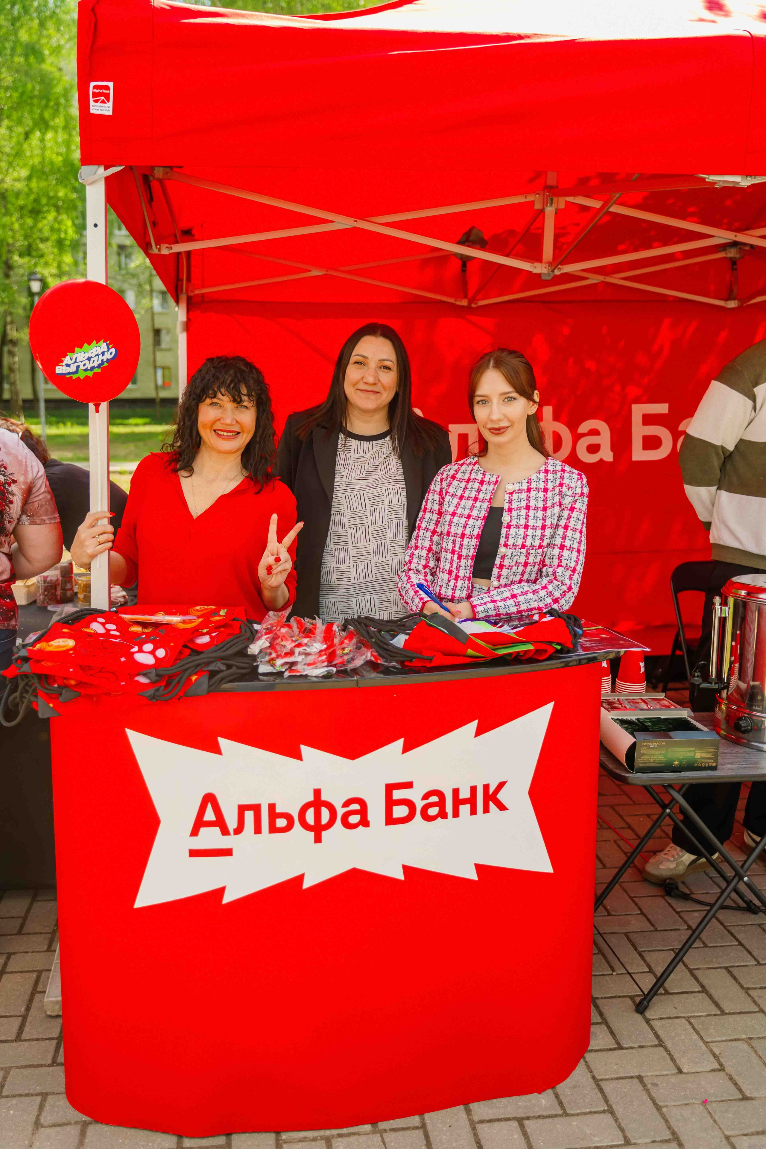 Альфа банк на Верещагин фест. Фотограф и видеограф в Москве Мария Кулагина