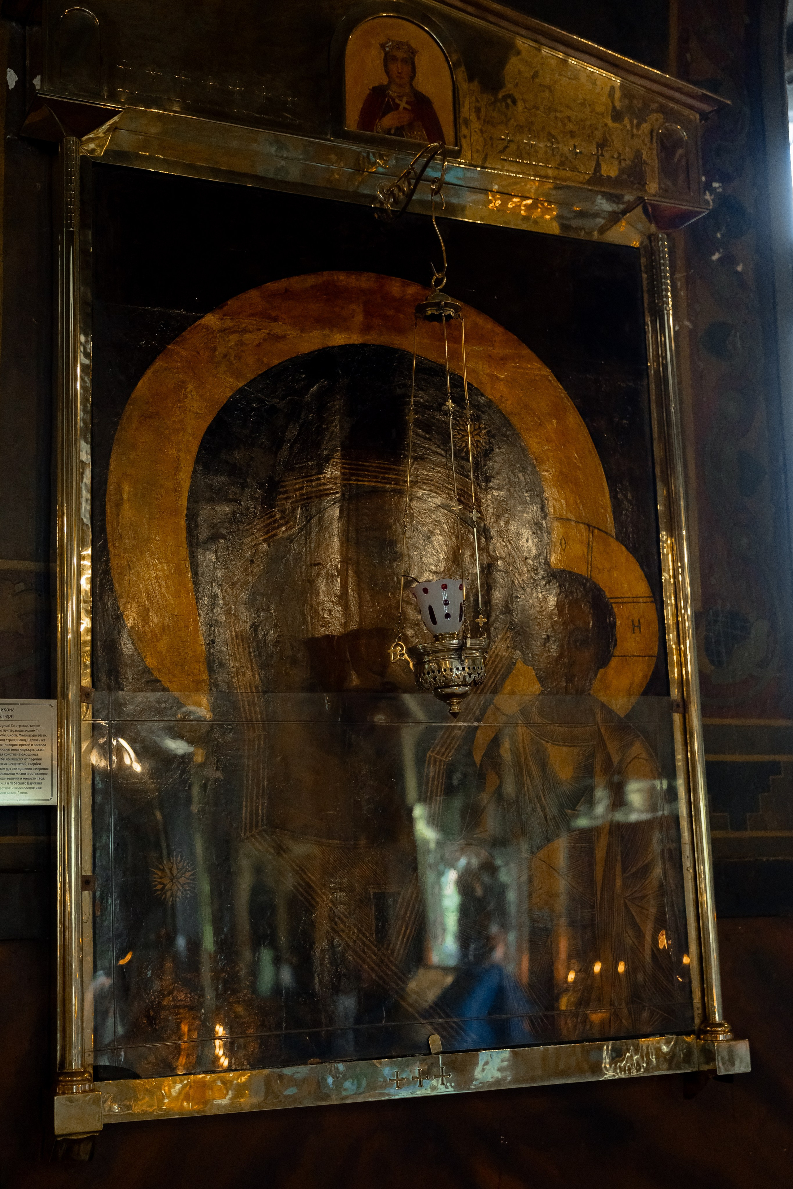 Таинство крещения Марка. Свадебный фотограф в Москве