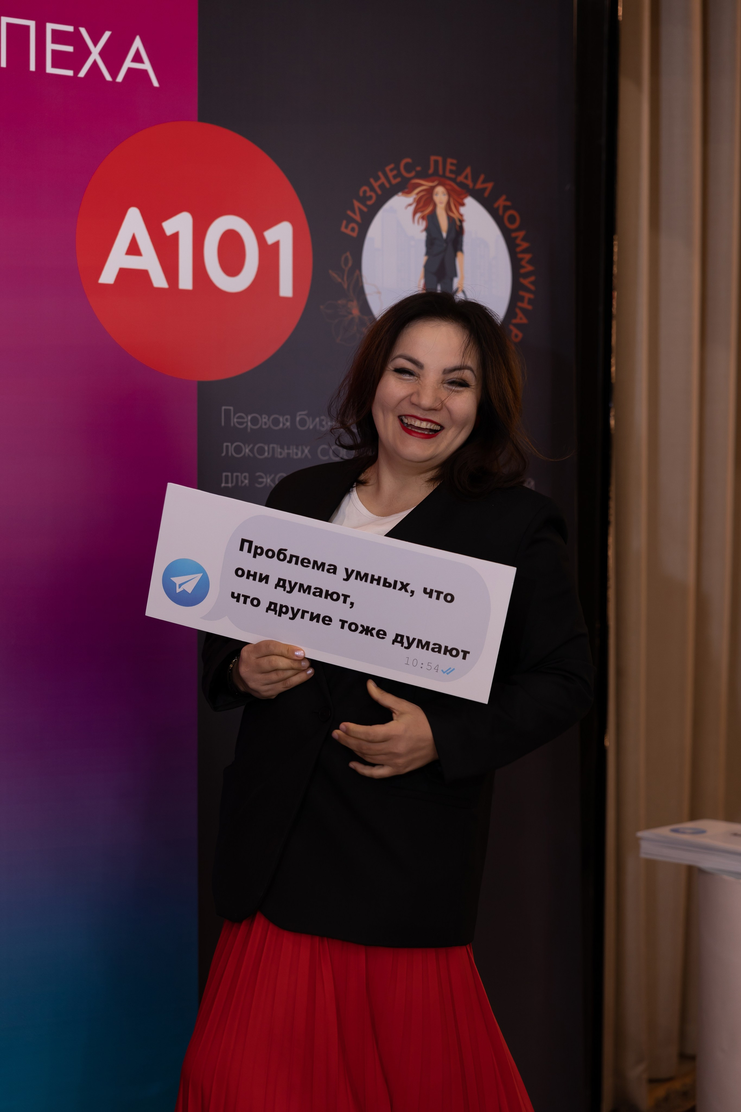 От ИДЕИ до УСПЕХА. Сказочный фотограф для Вас и Вашей семьи