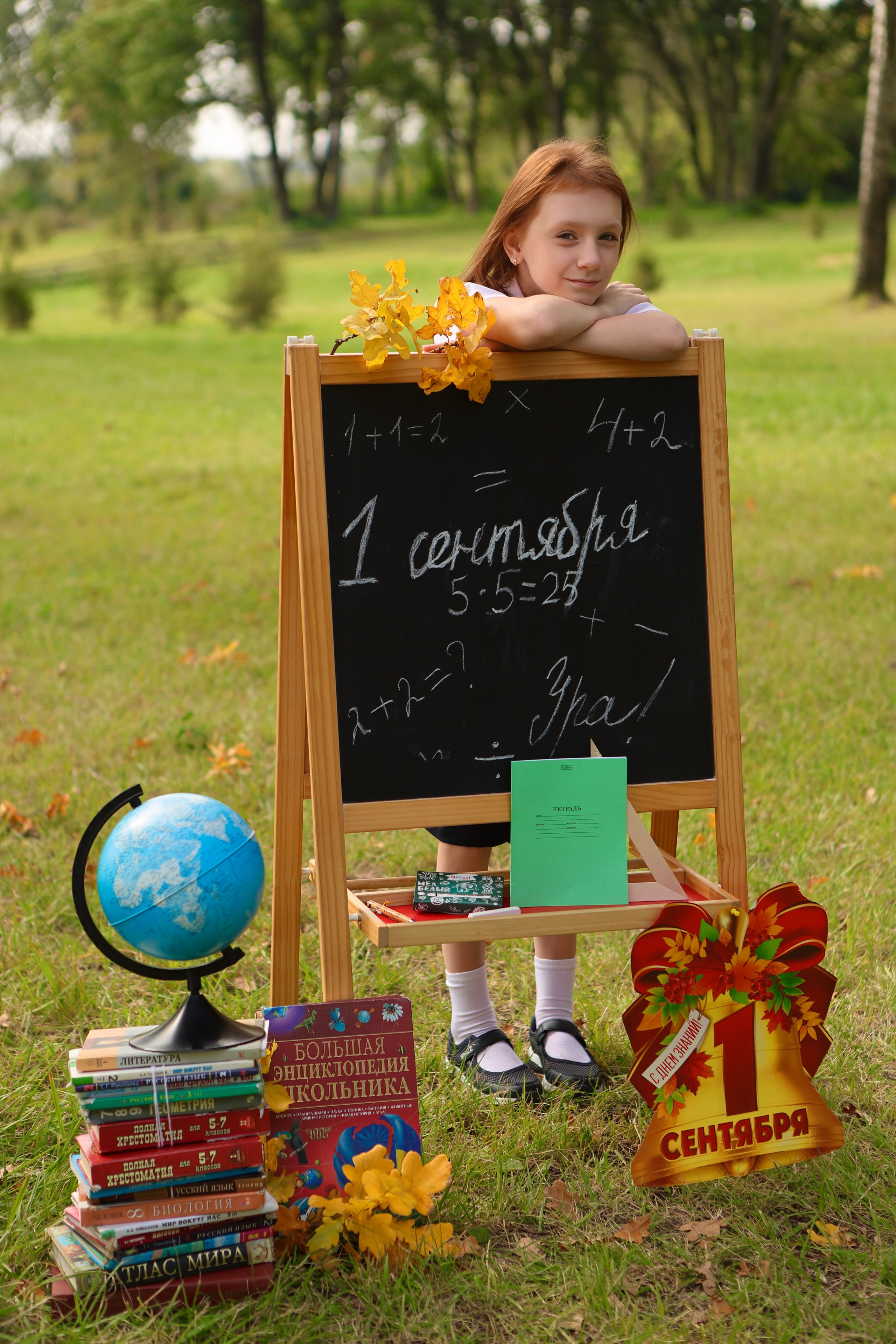 Полина. Фотограф в Курске Смирнов Евгений