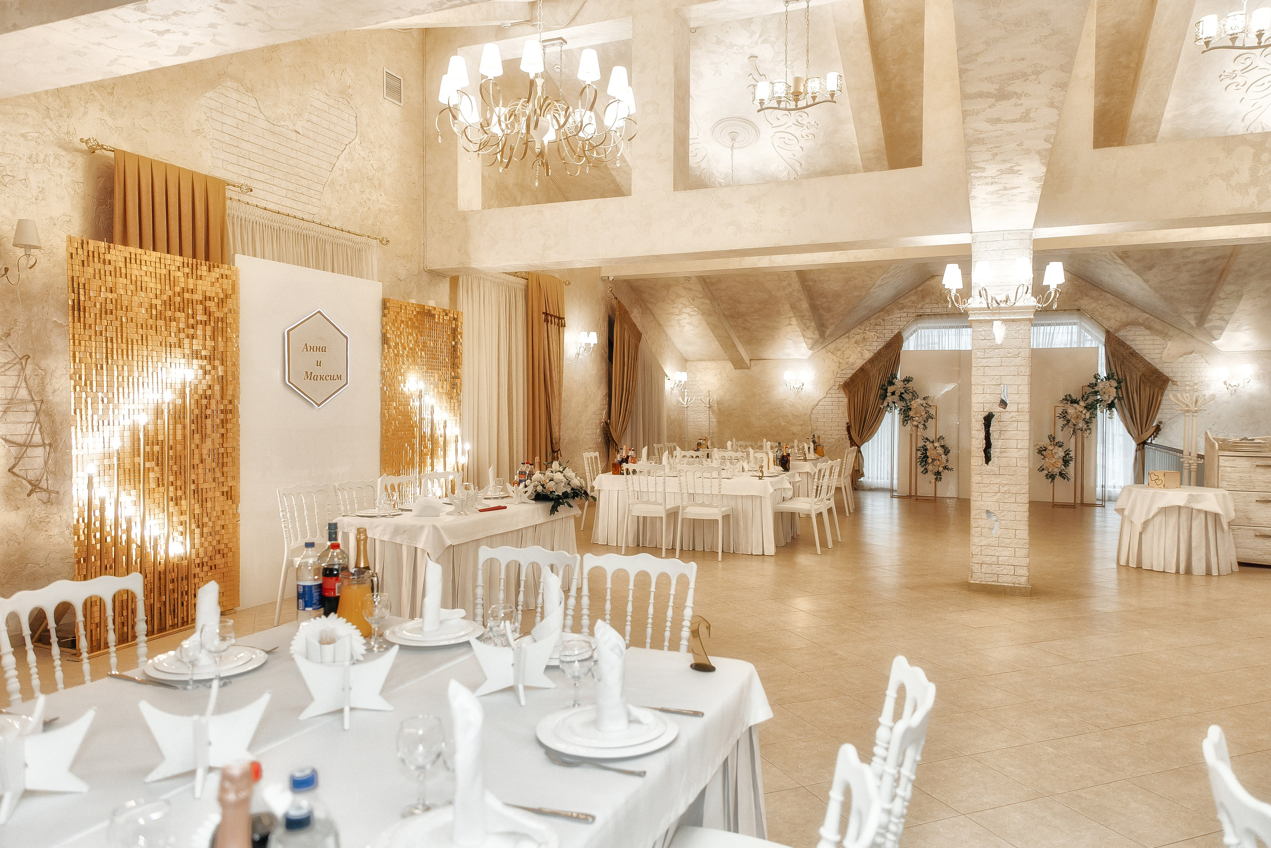 MAKS & ANNA. Свадебный фотограф в Евпатории и в Крыму, Love story, женский портрет