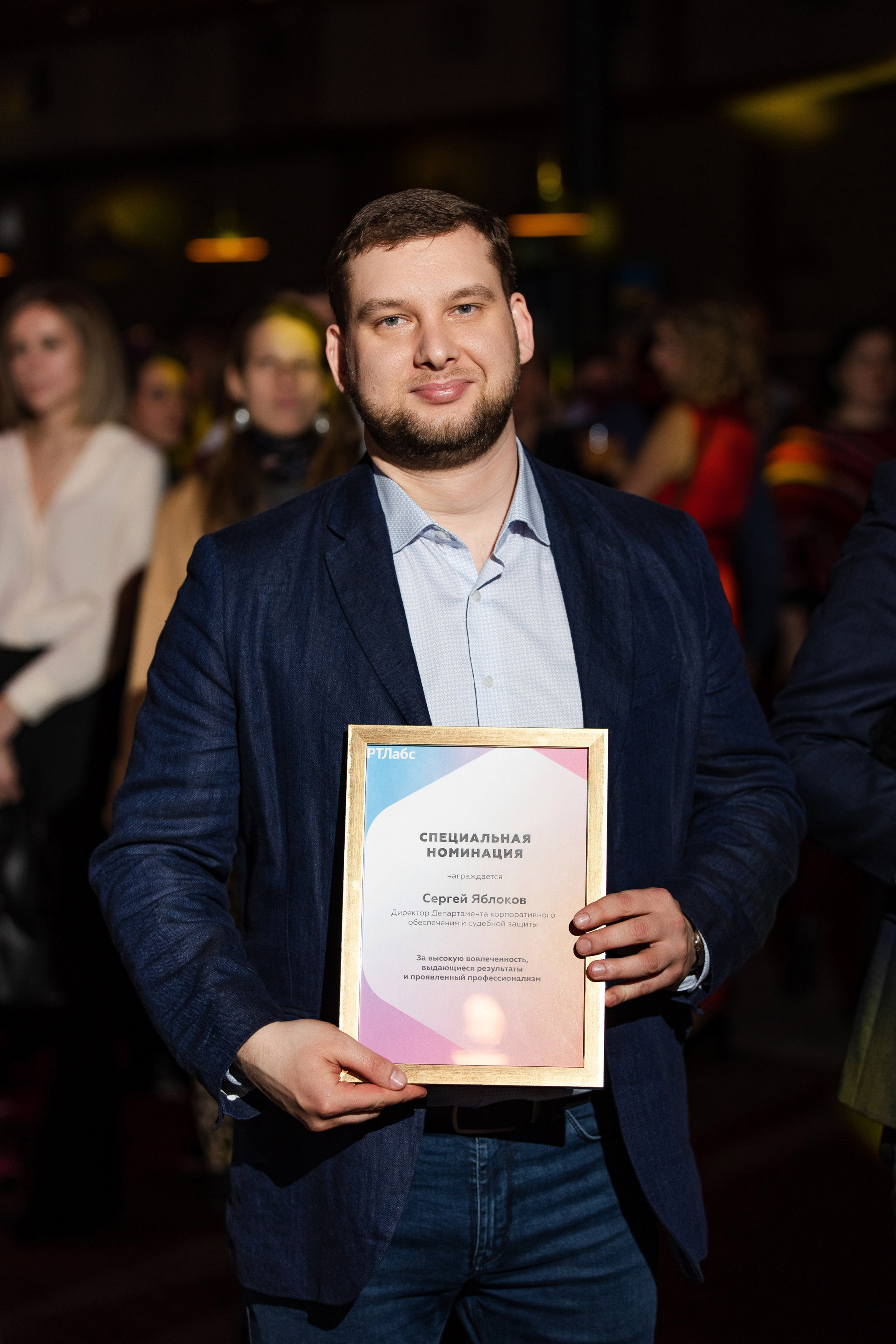 РТЛабс. Свадебный репортажный фотограф в Москве