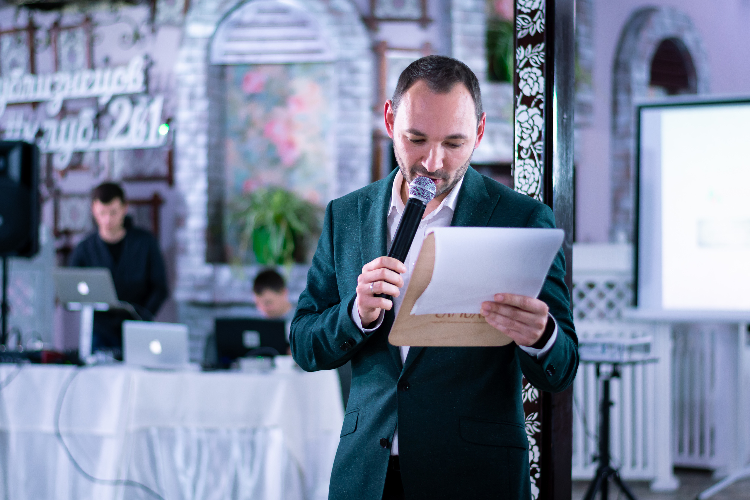 Фоторепортаж на мероприятиях и корпоративе. Мария Прищеп. Профессиональный фотограф в Краснодаре