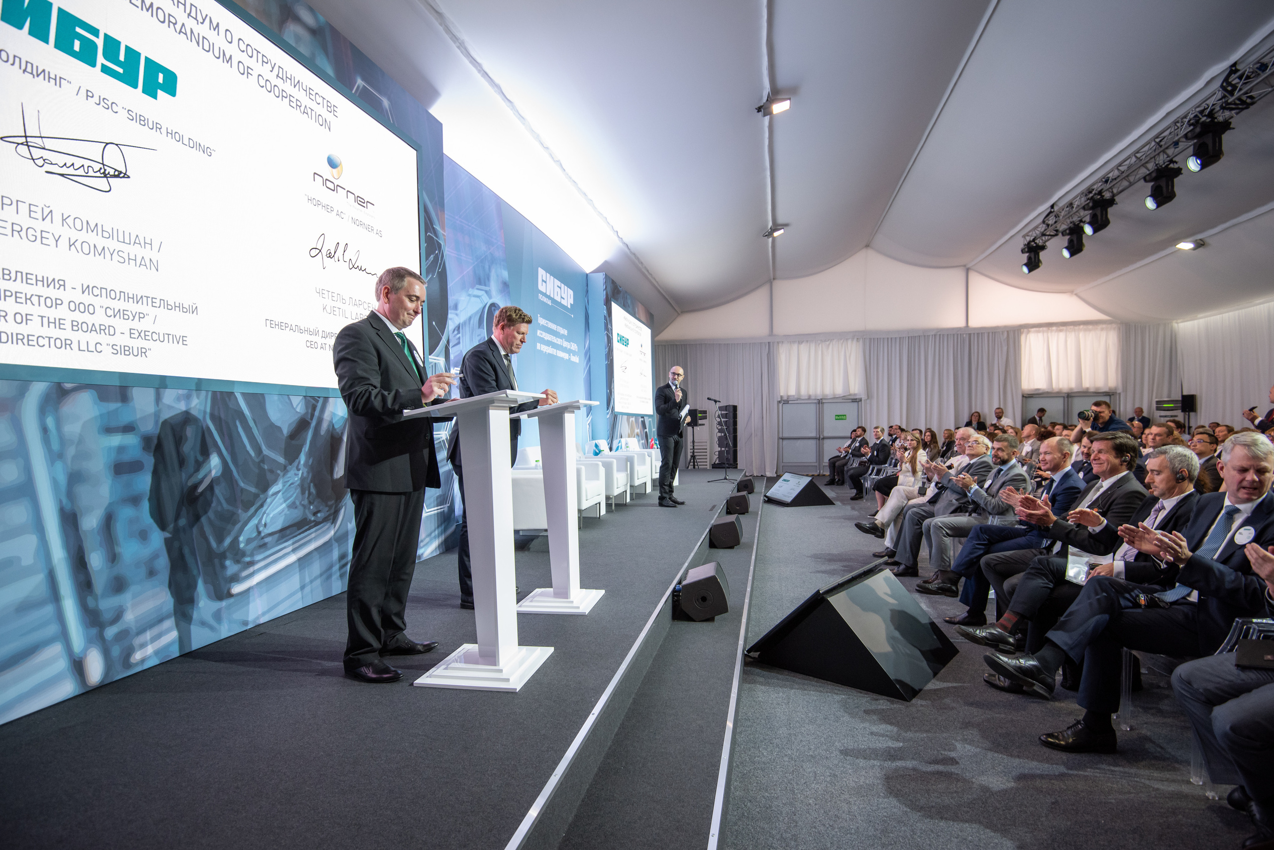 События. Фотограф, оператор Максим Кузнецов