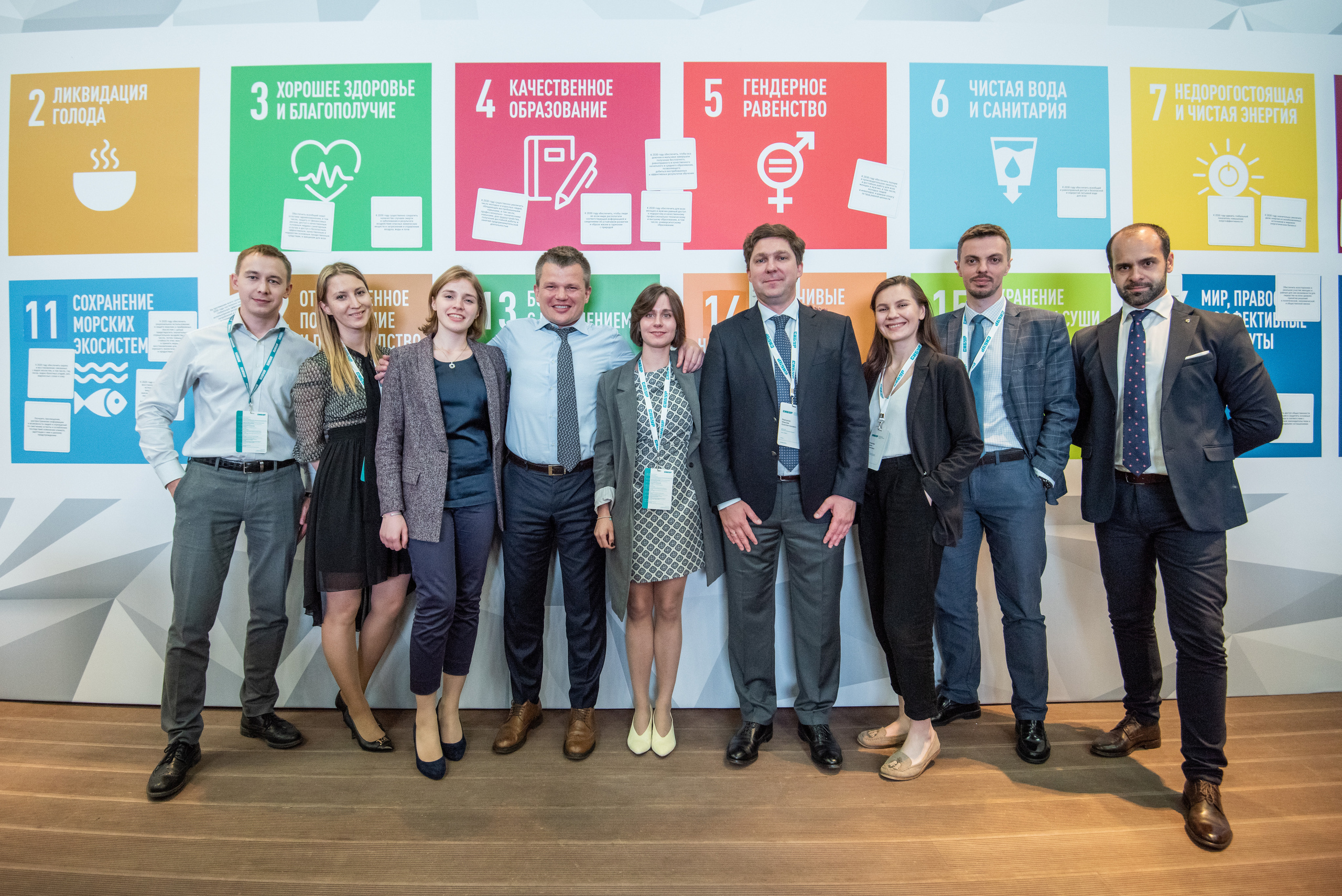 События. Фотограф, оператор Максим Кузнецов