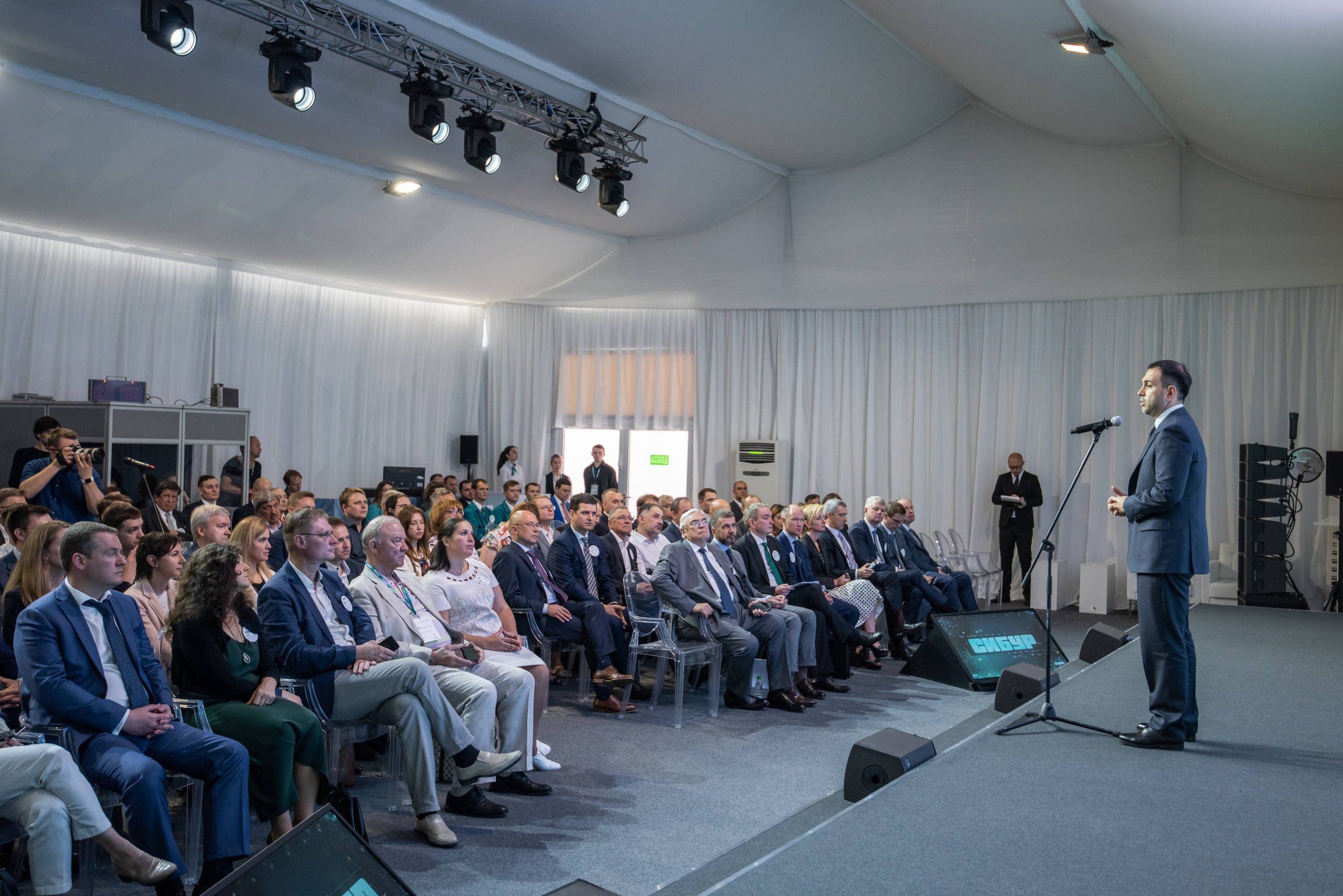 События. Фотограф, оператор Максим Кузнецов