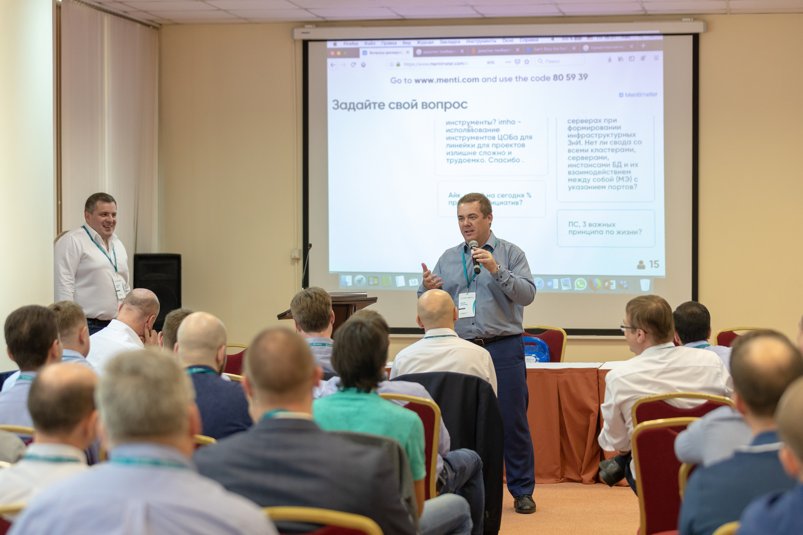 События. Фотограф, оператор Максим Кузнецов