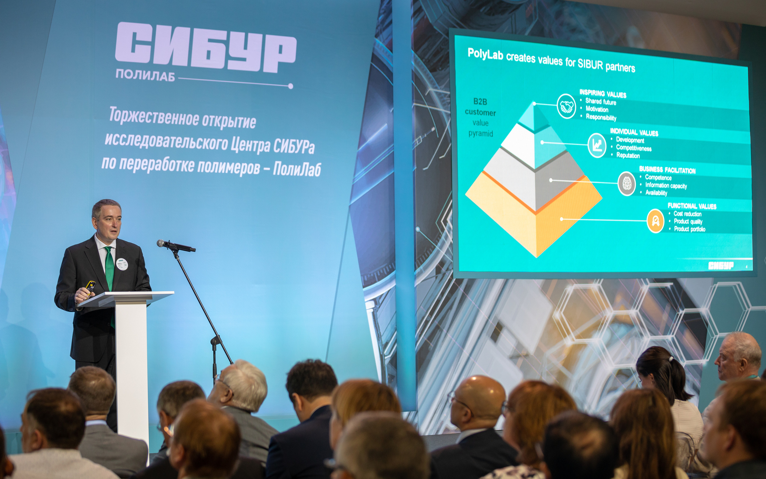 События. Фотограф, оператор Максим Кузнецов