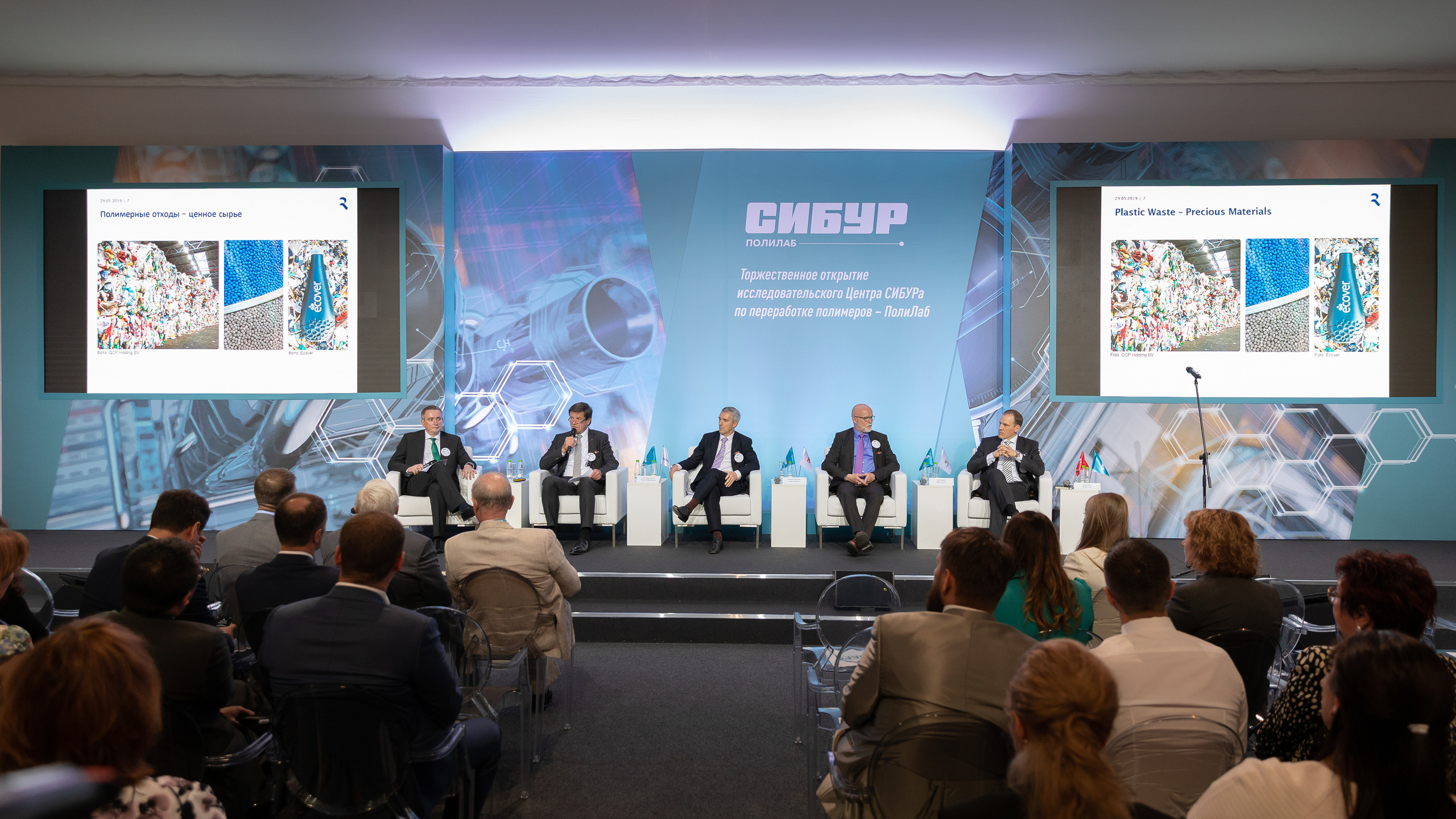 События. Фотограф, оператор Максим Кузнецов