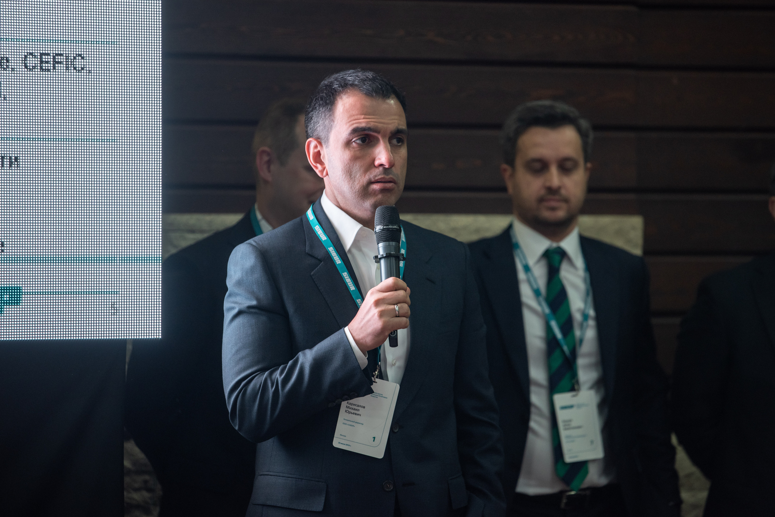 События. Фотограф, оператор Максим Кузнецов