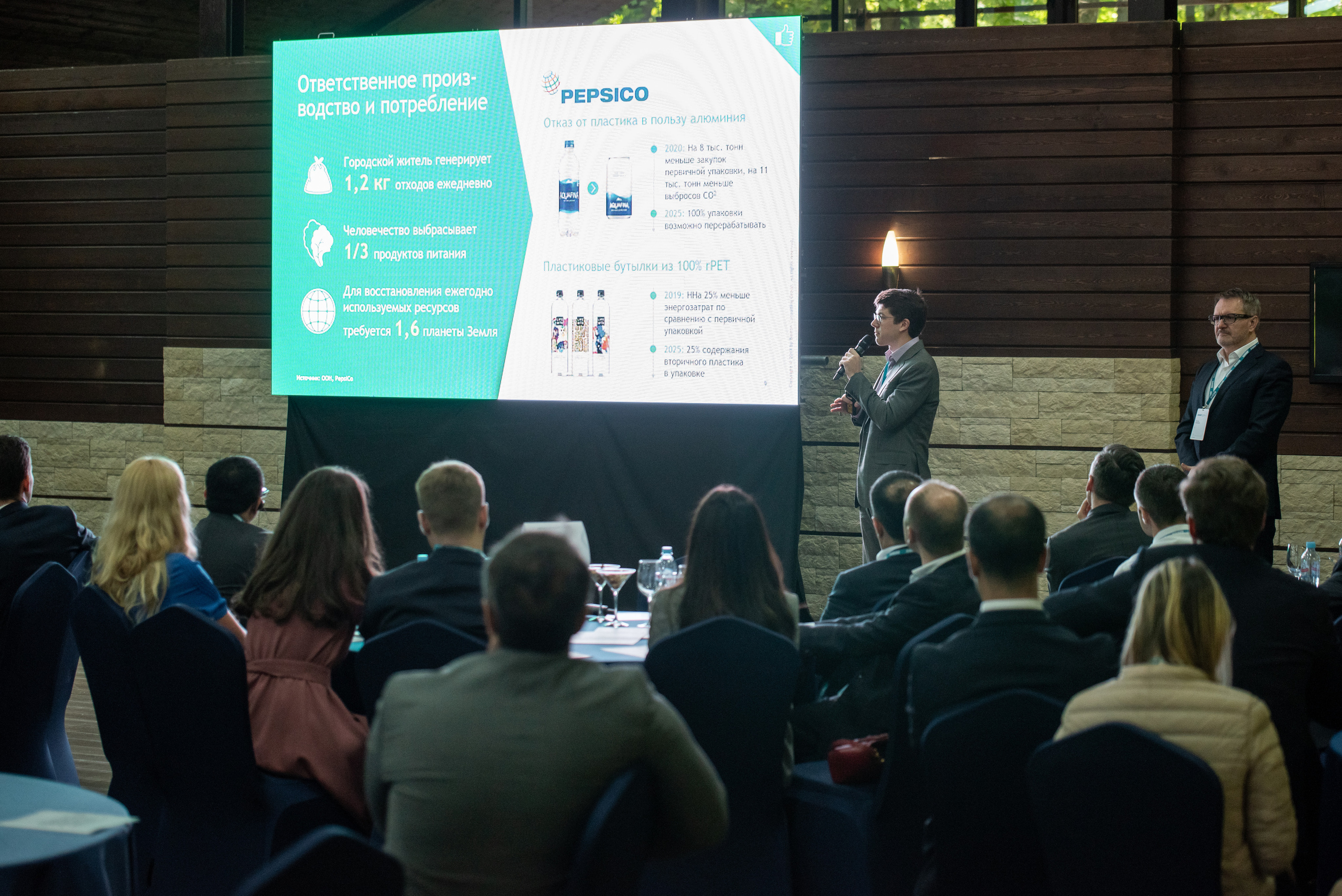 События. Фотограф, оператор Максим Кузнецов