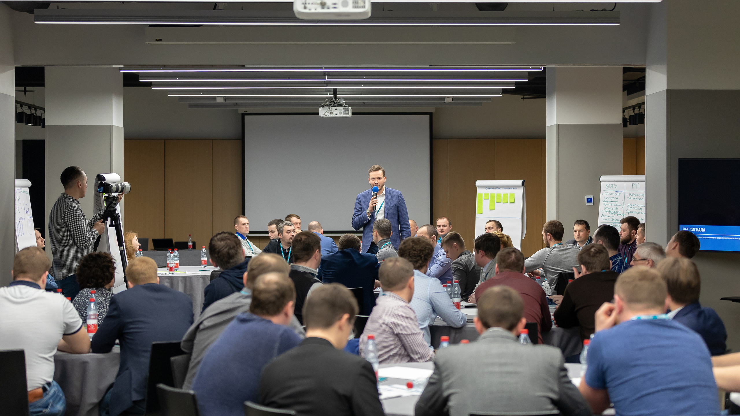 События. Фотограф, оператор Максим Кузнецов