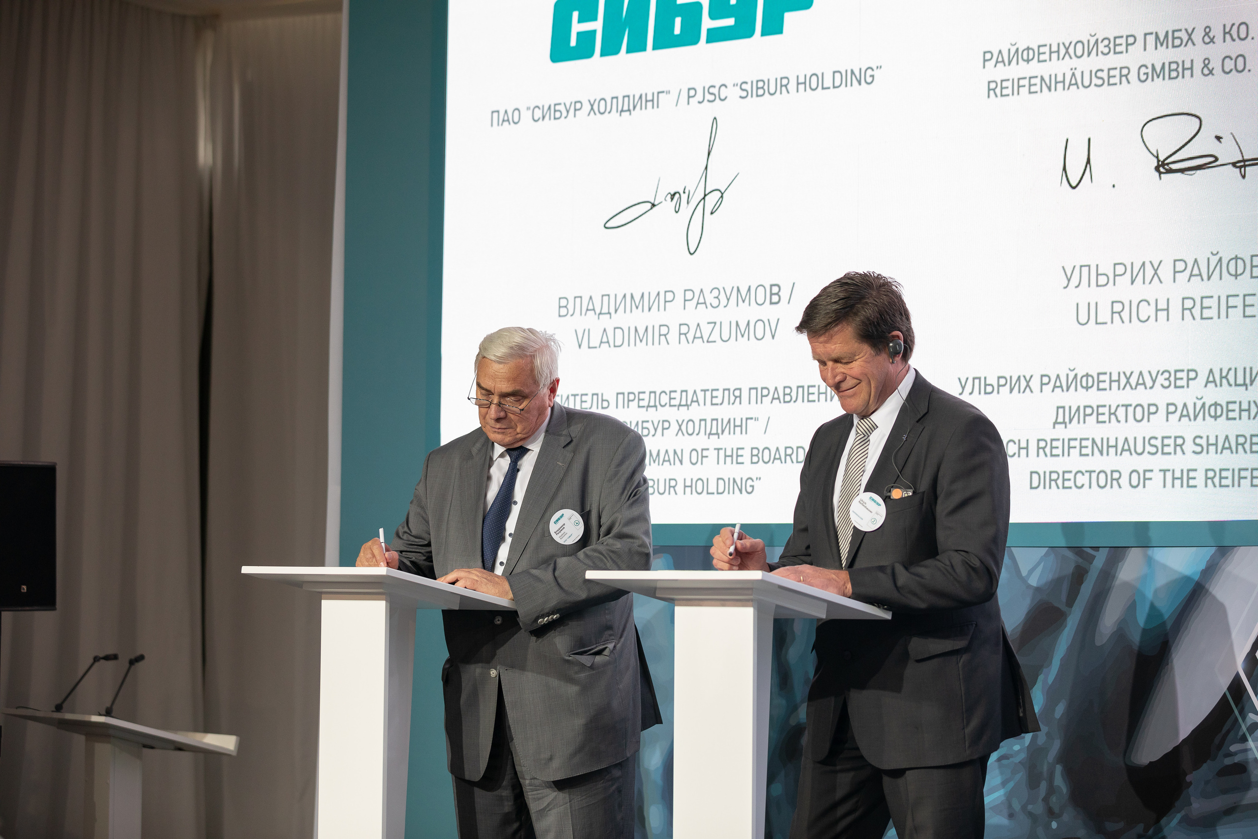 События. Фотограф, оператор Максим Кузнецов