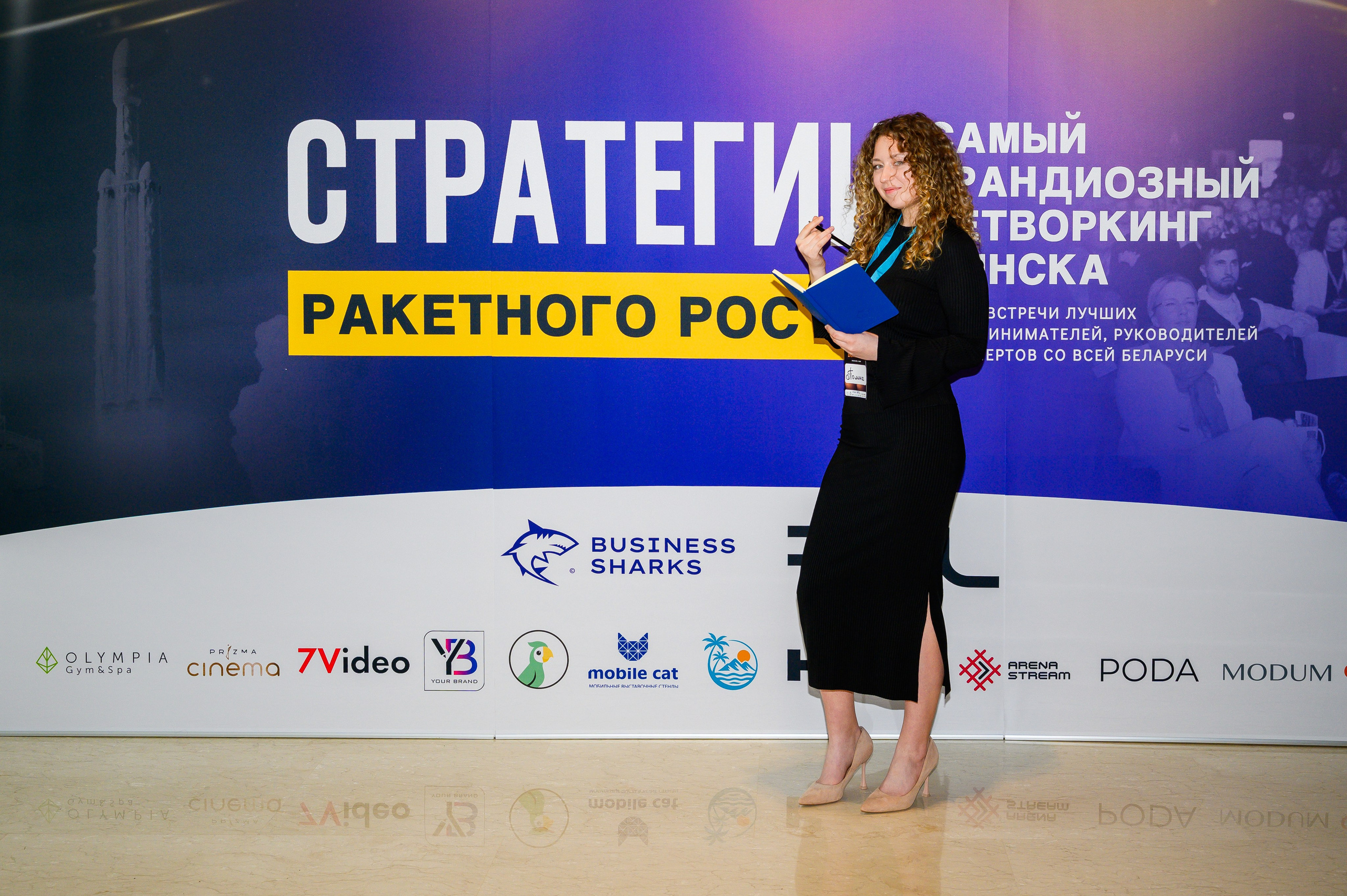 Репортажная съемка с открытия магазина. Фотоуслуги, услуги фотографа, фотографирование важных событий