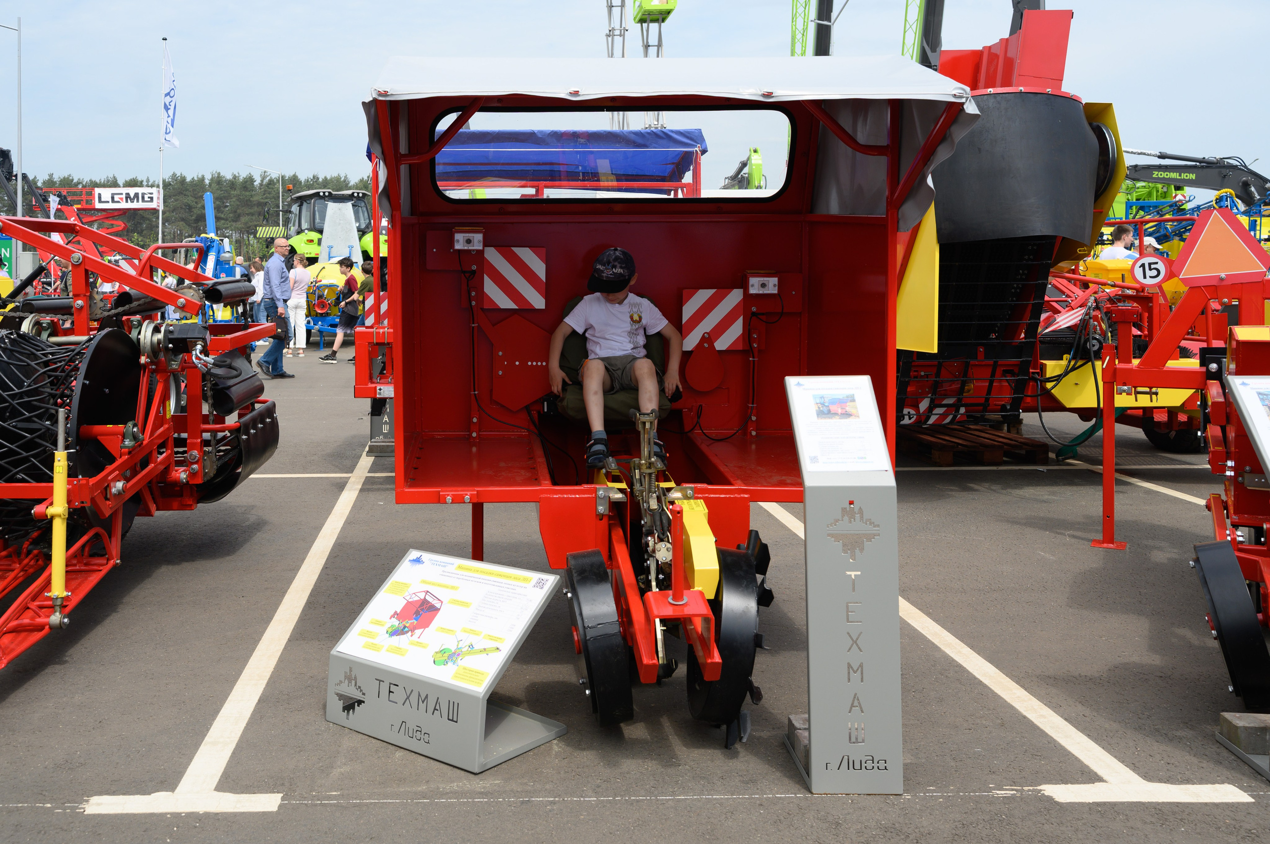 Агровыставка. Фотоуслуги, услуги фотографа, фотографирование важных событий