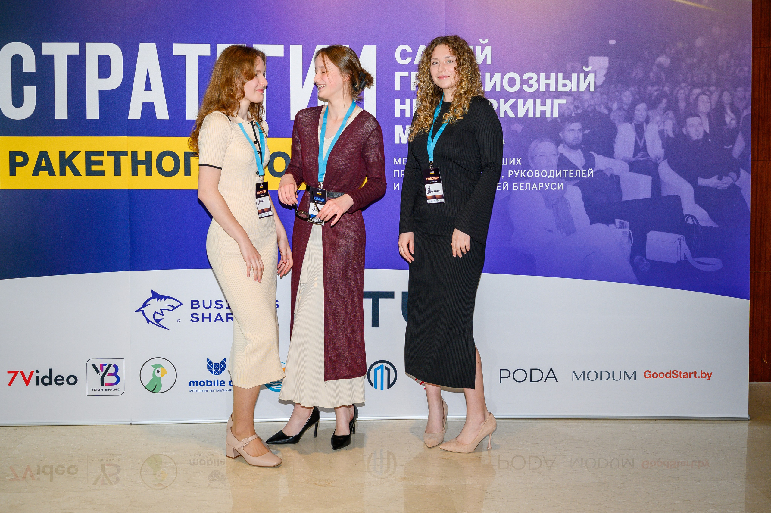 Репортажная съемка с открытия магазина. Фотоуслуги, услуги фотографа, фотографирование важных событий