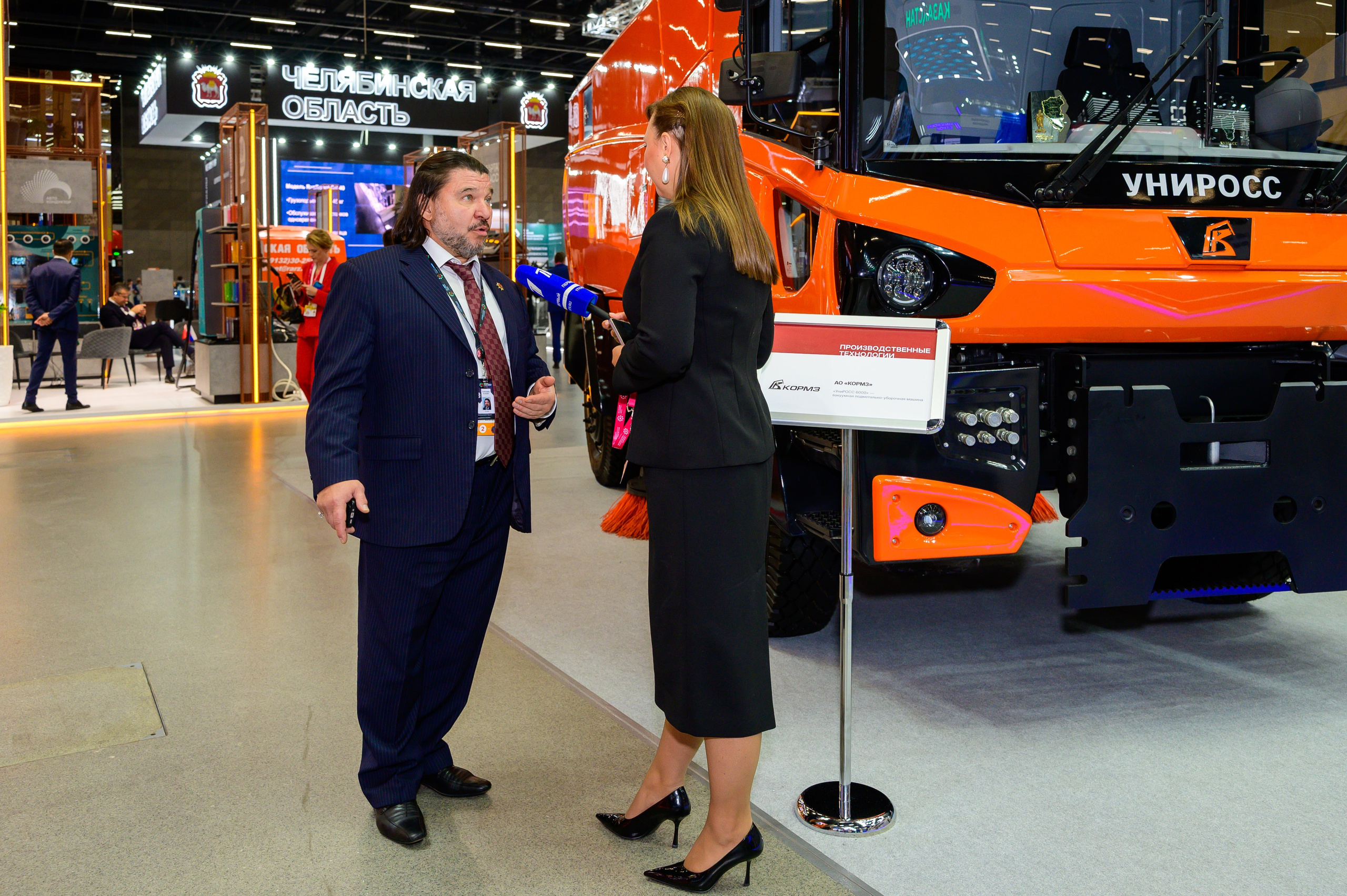 BigindustrialweekBelarus. Фотоуслуги, услуги фотографа, фотографирование важных событий