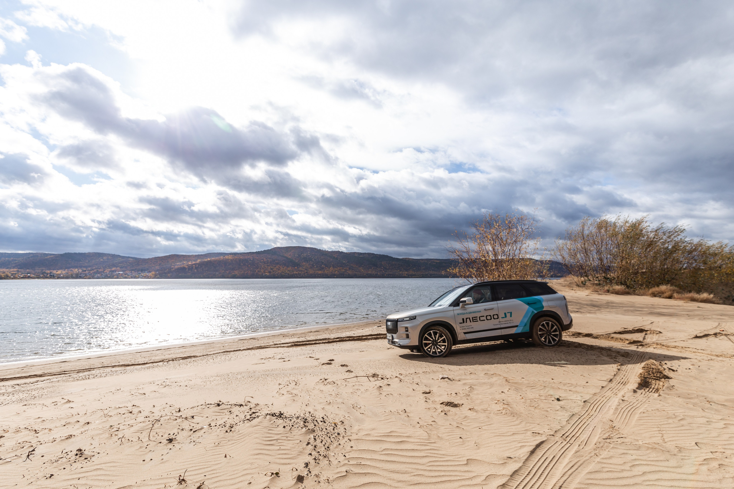 Jaecoo J7 1.0. Фотограф в Самаре / Олеся Широнина