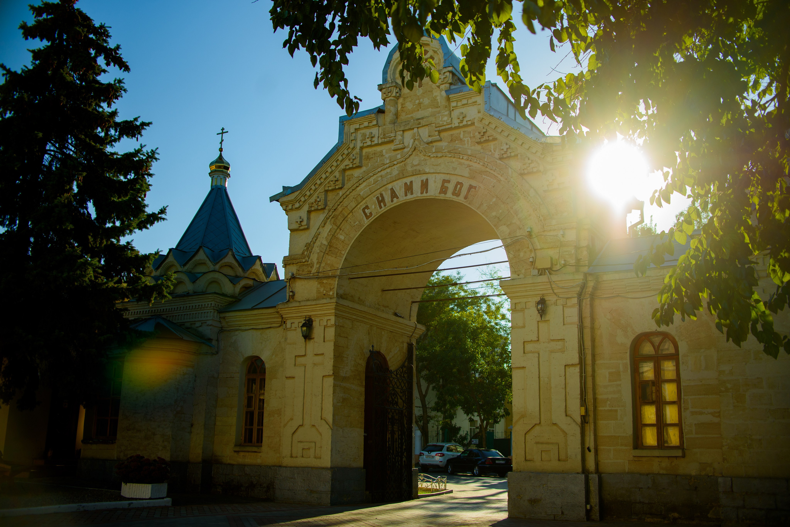 Вечернее Богослужение 20.09.2023. Семейный и свадебный фотограф в Феодосии и Коктебеле