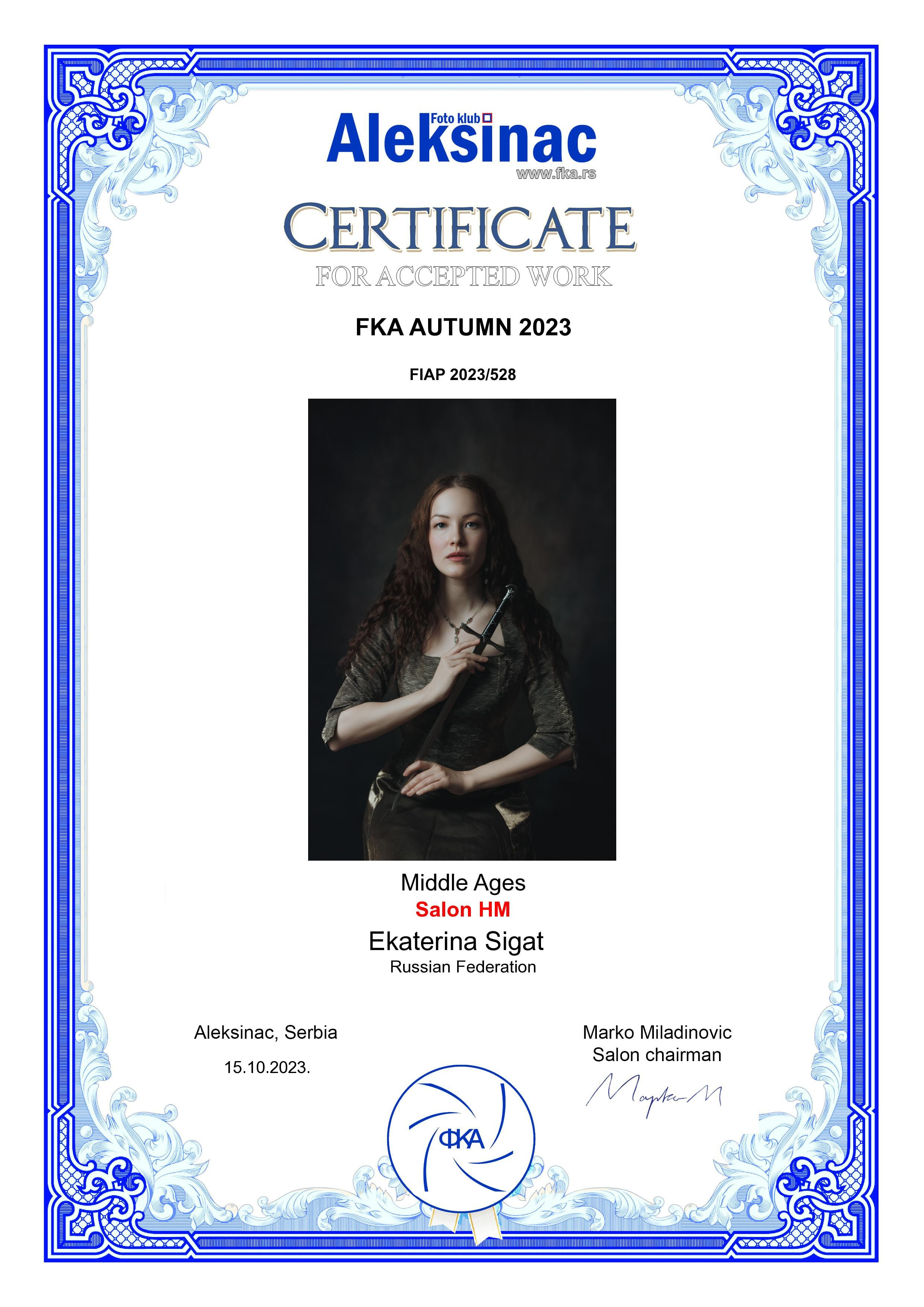 Участие в конкурсах. Фотограф женского портрета Екатерина Сигат