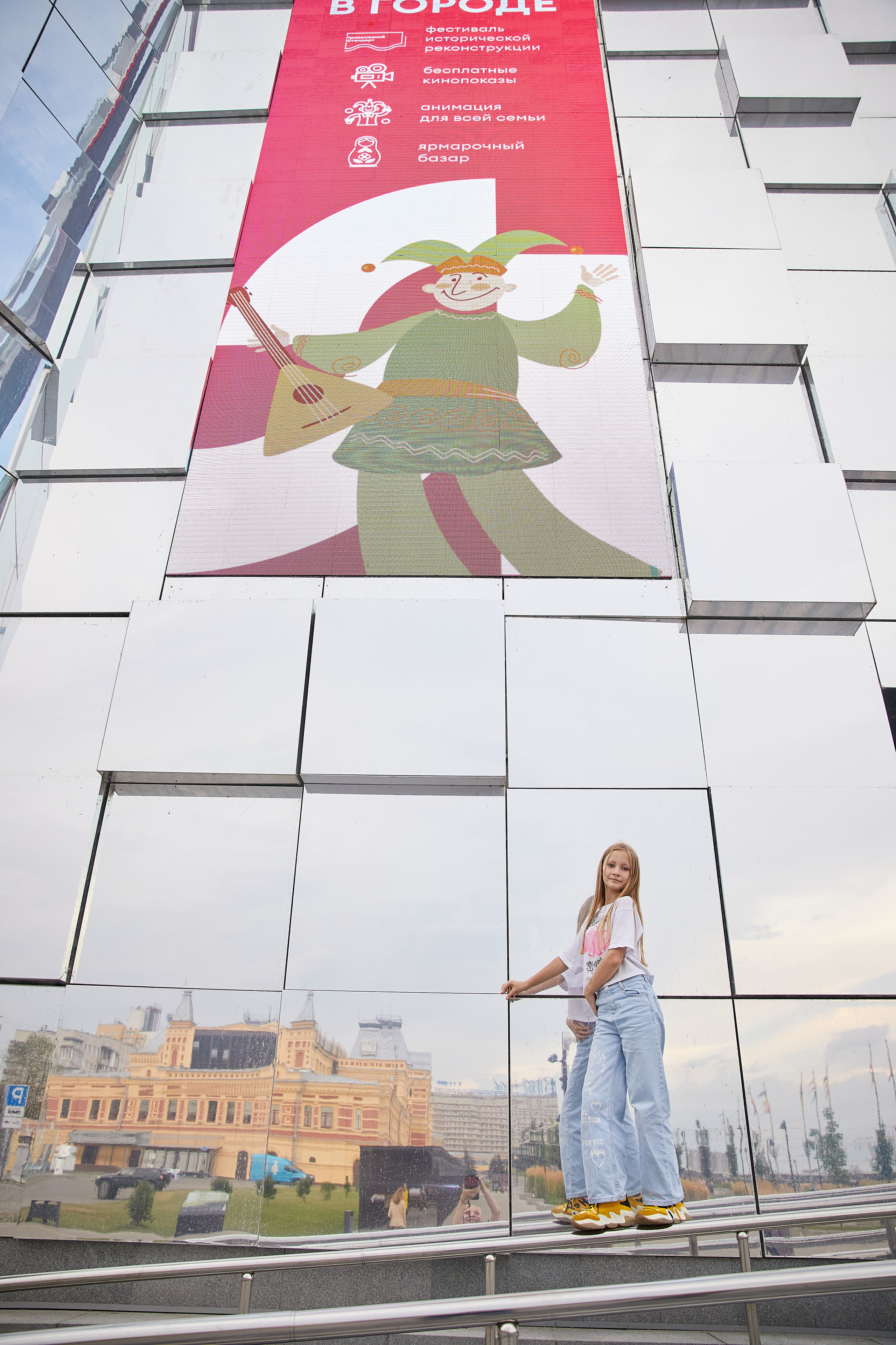 Женя с Юлией. Татьяна Бабаева — Фотограф