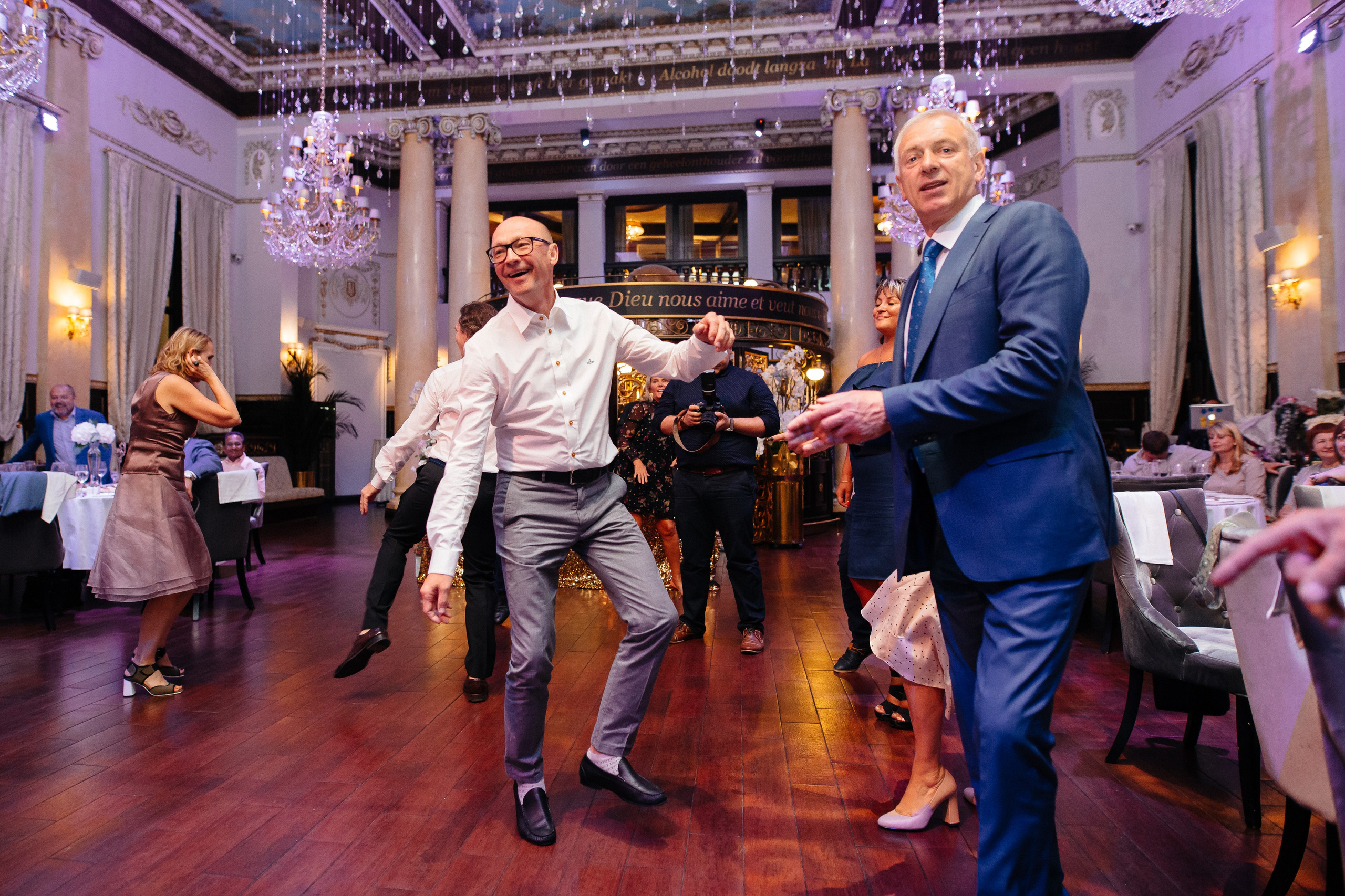 Сергей и Анна