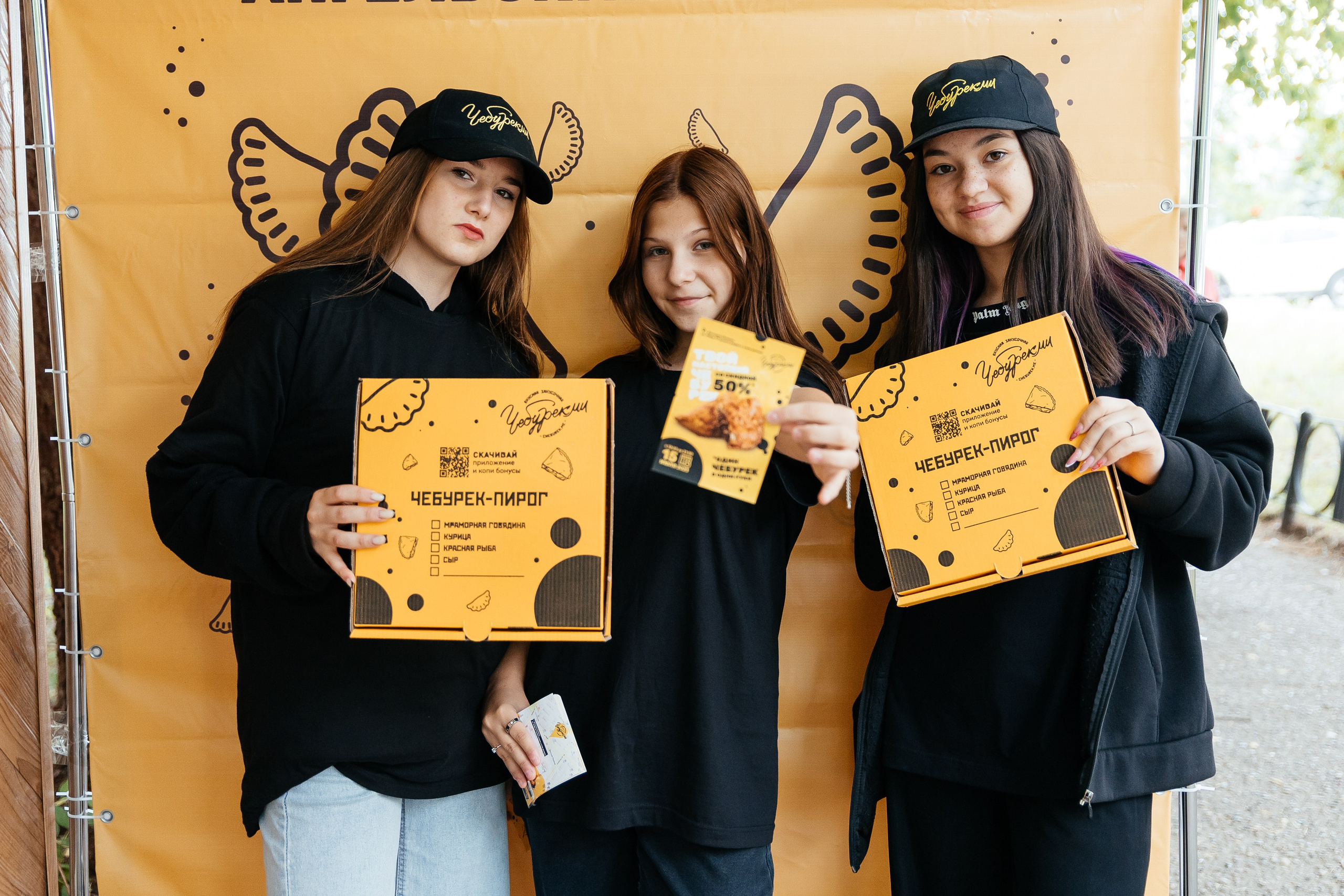 Съемка сети быстрого питания Чебурекми. Ваш самый лучший фотограф!