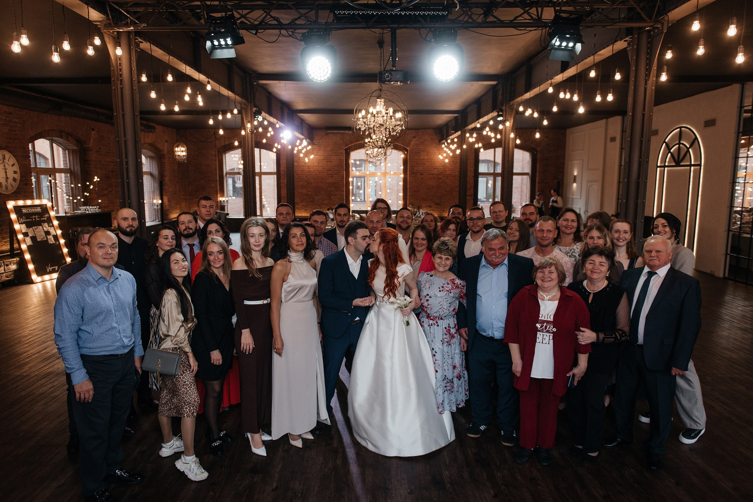 свадебный банкет в Весеннем Лофте