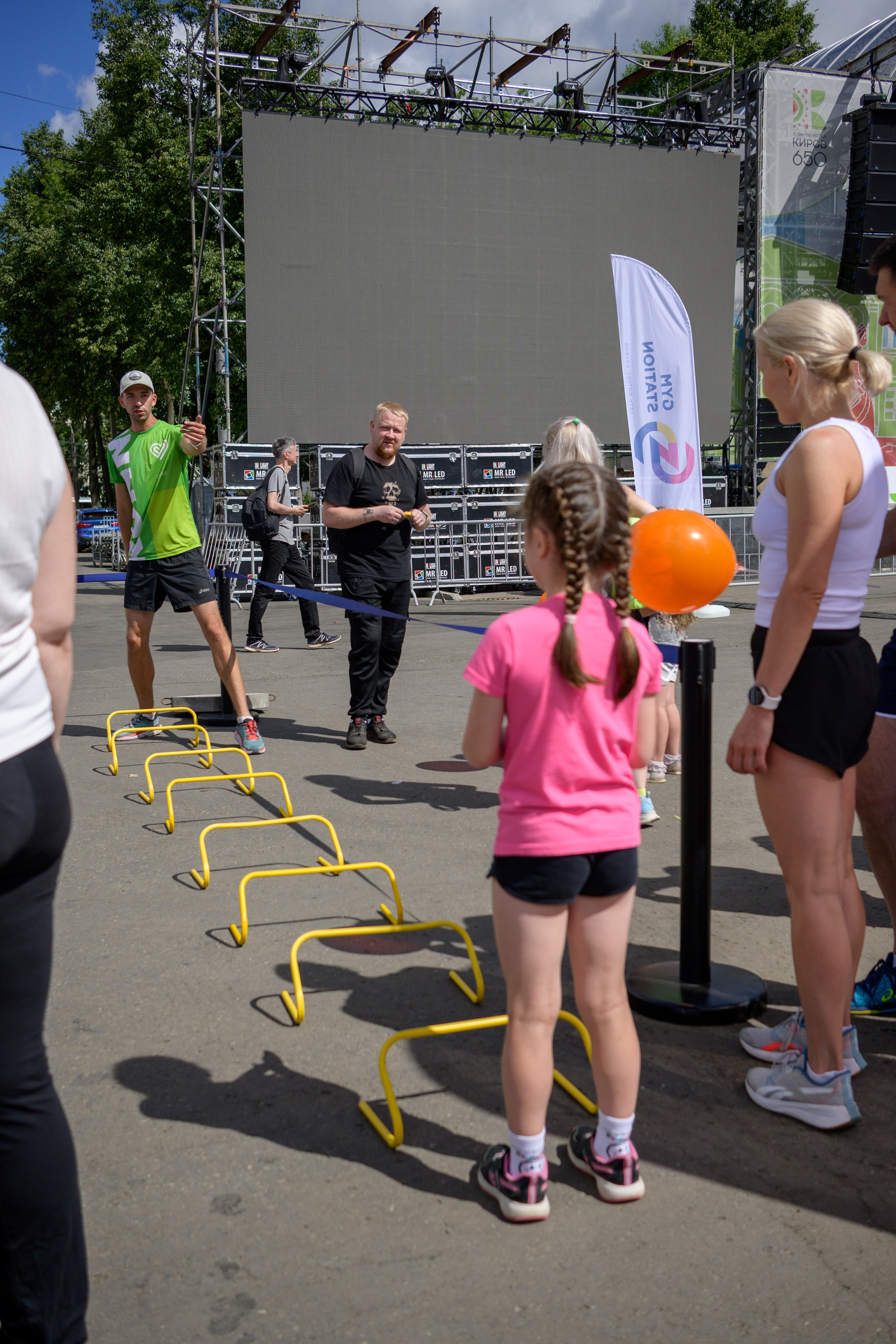 Семейный фитнес-фестиваль «Живи ярко»