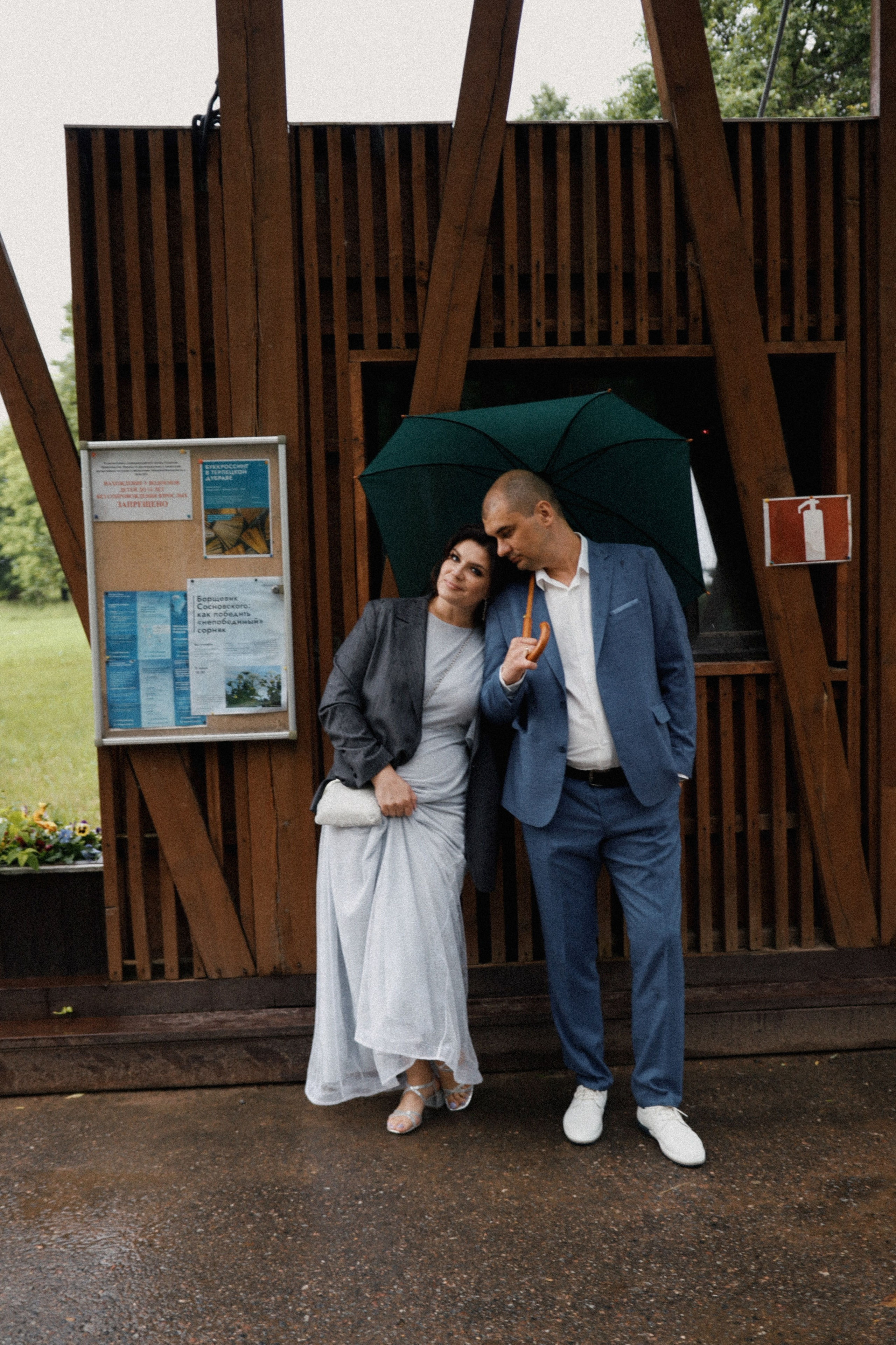 Кирилл и Лиза. Концептуальный фотограф Шлыкова Ольга