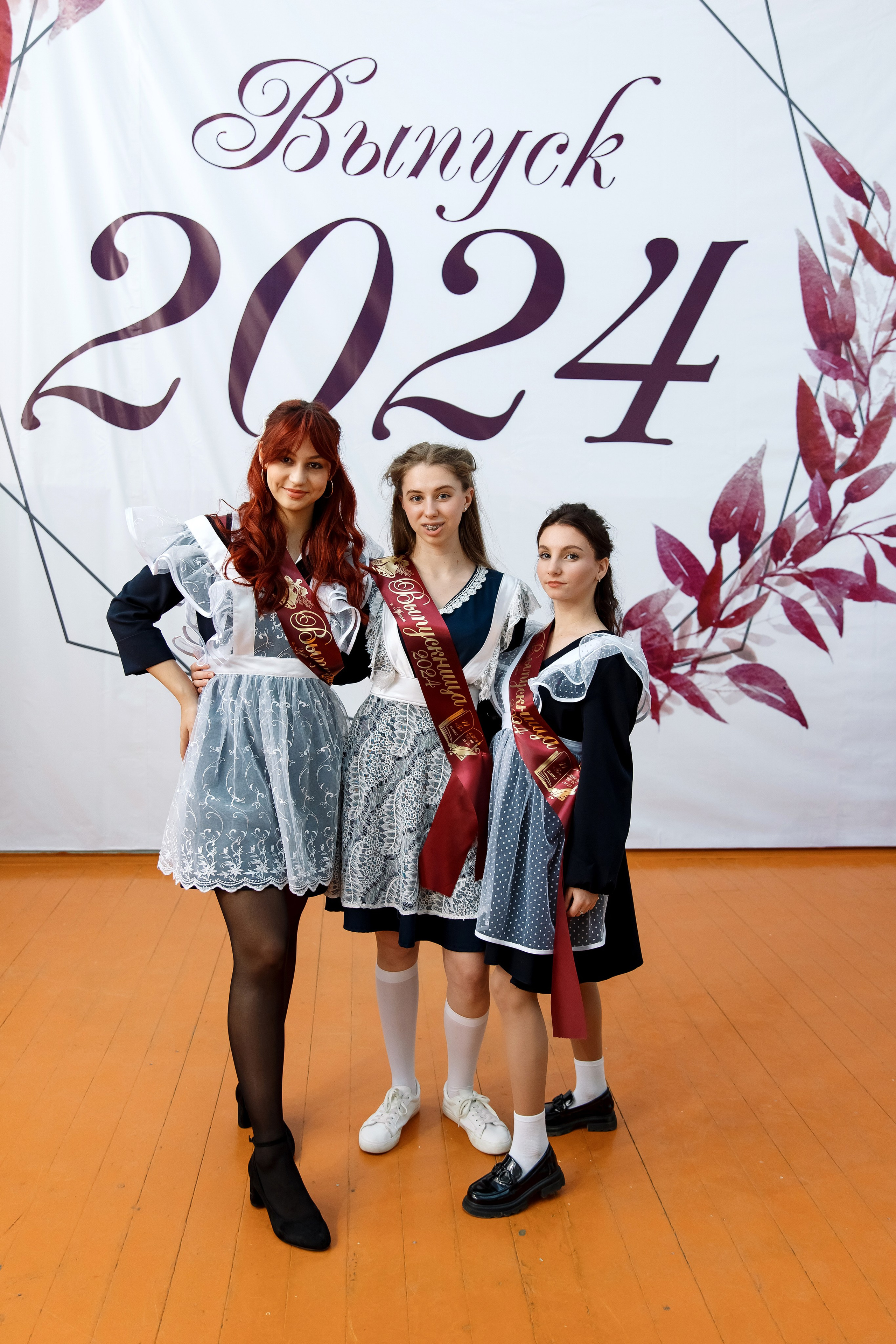 11 класс Последний звонок. Фотограф Любовь Корниенко, Примоский край