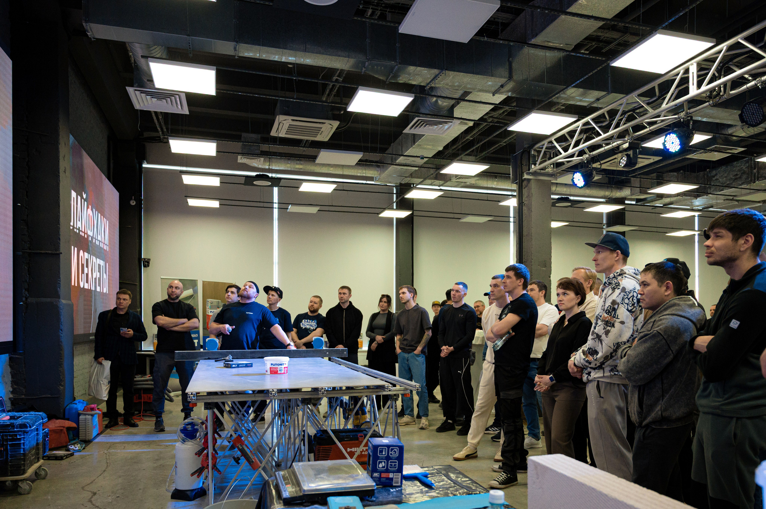 Форум от компании строительных материалов «Plitonit». Репортажный фотограф