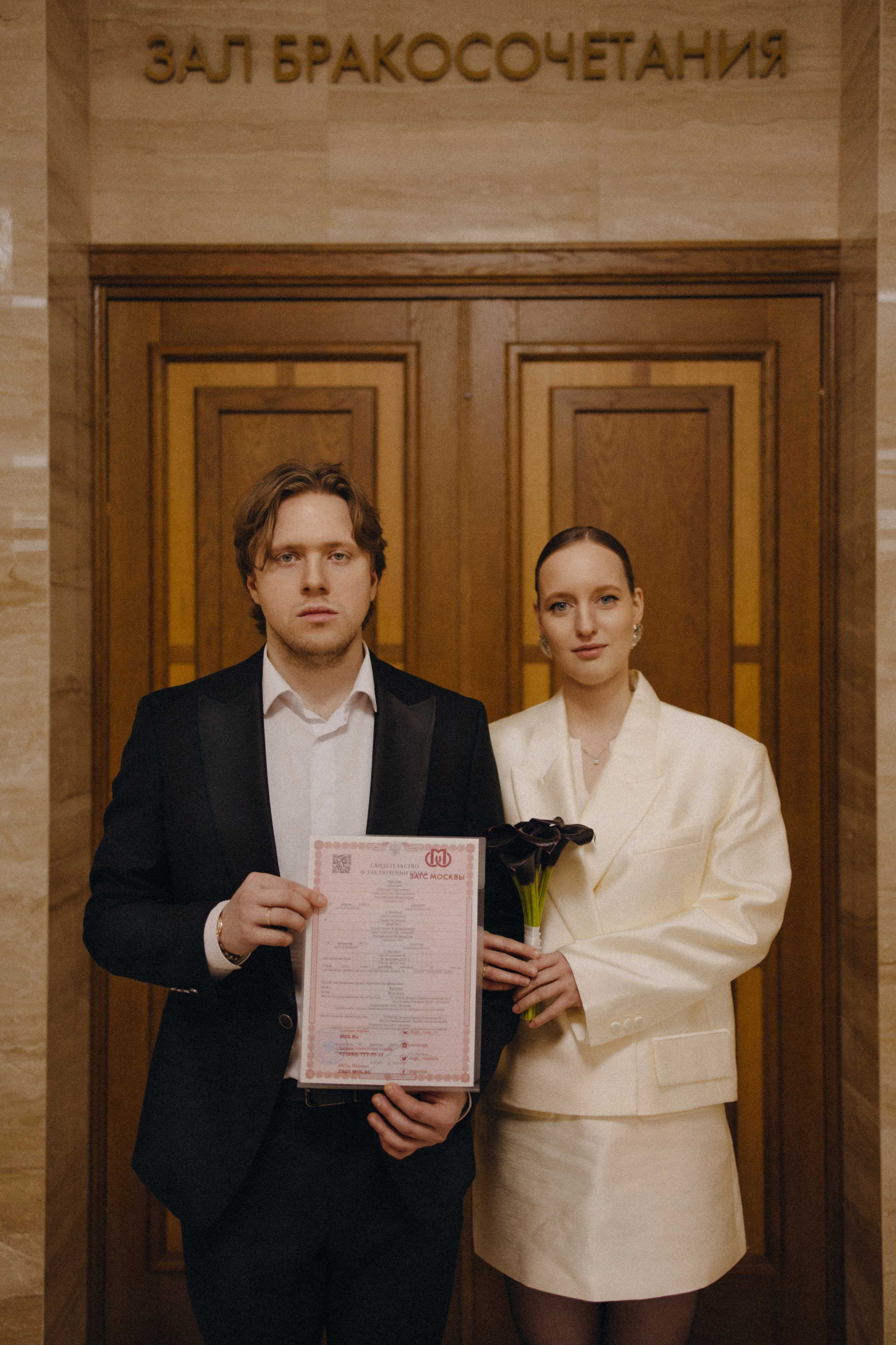 Анонс со свадьбы Сергея и Анастасии. Свадебный фотограф Москва и другие города