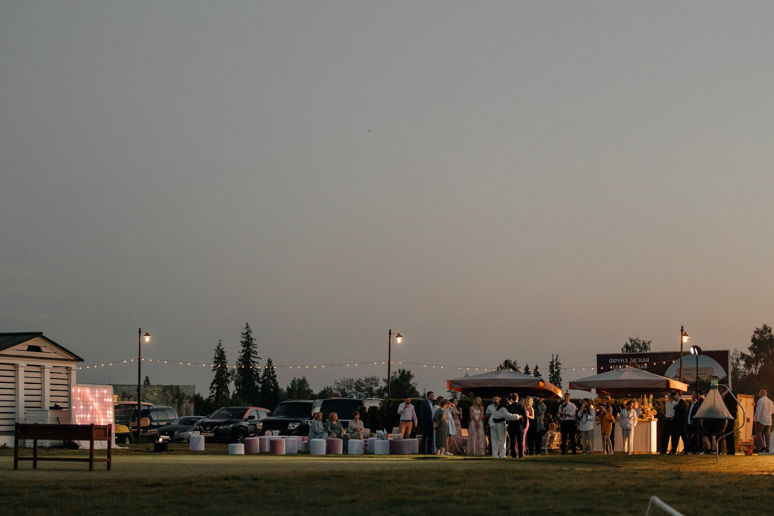 Perfomance of love. Свадебный фотограф Москва