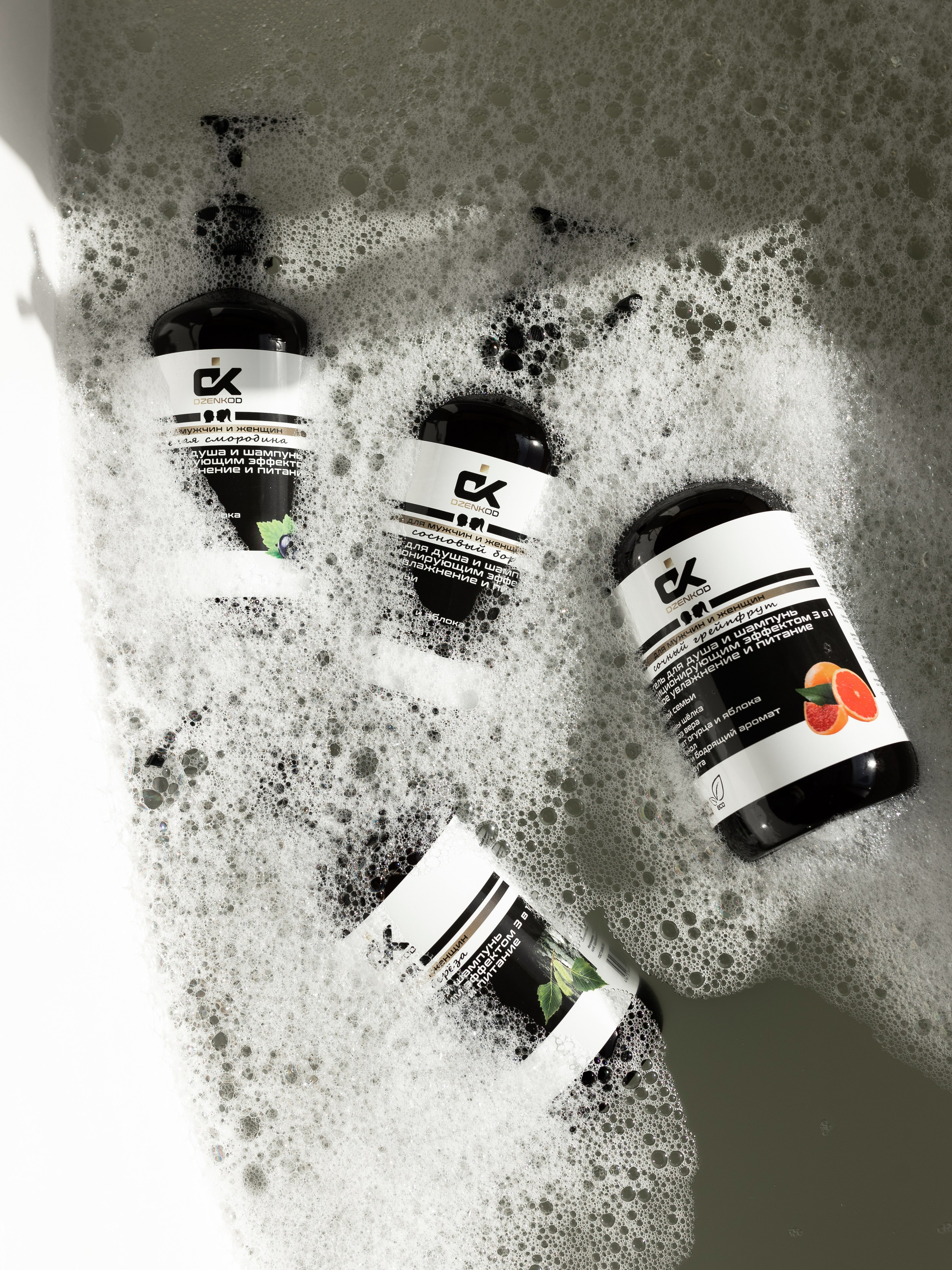 Гель. Агенство визуального контента