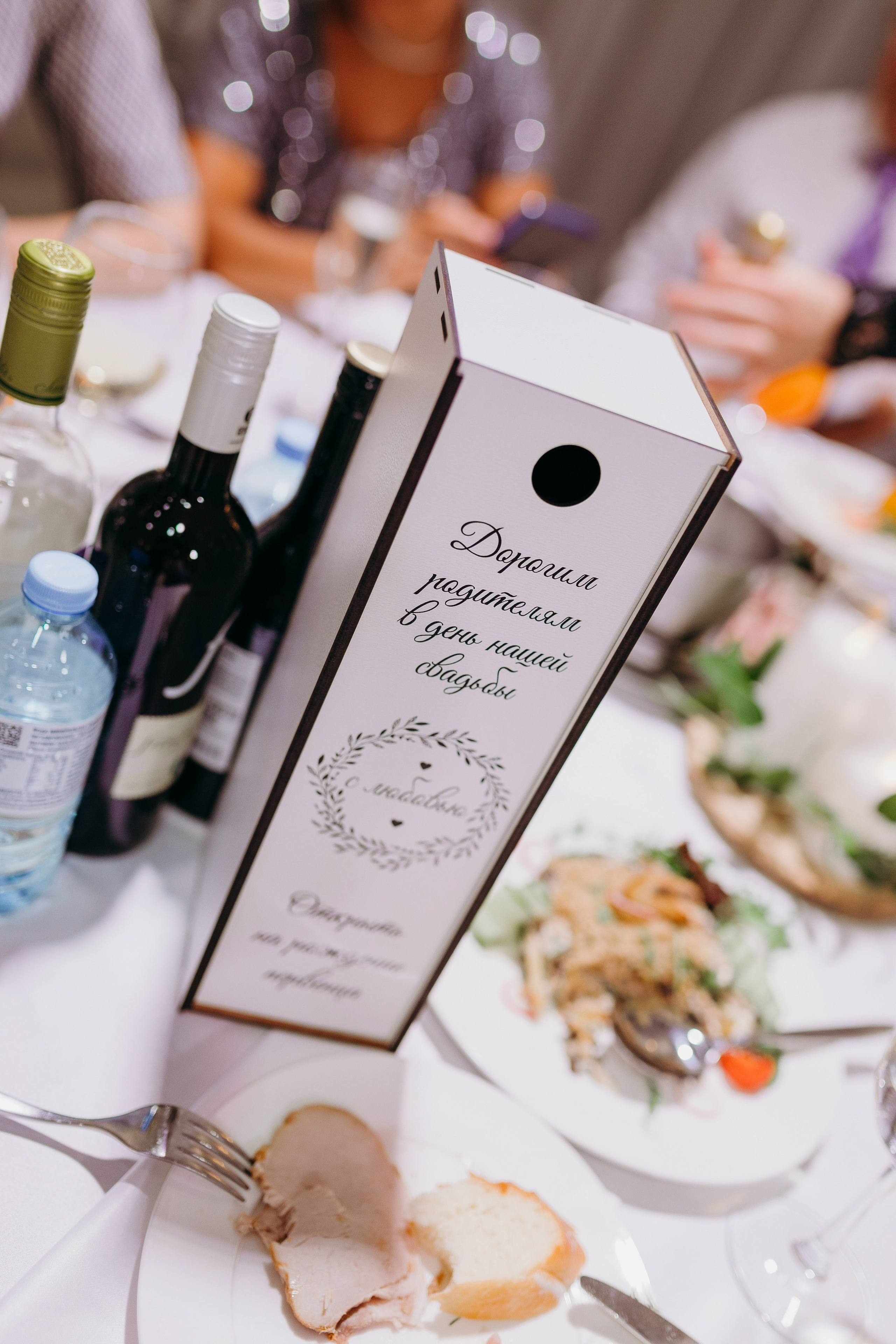 Wedding day 13.08.22. Свадебный фотограф в Санкт-Петербурге