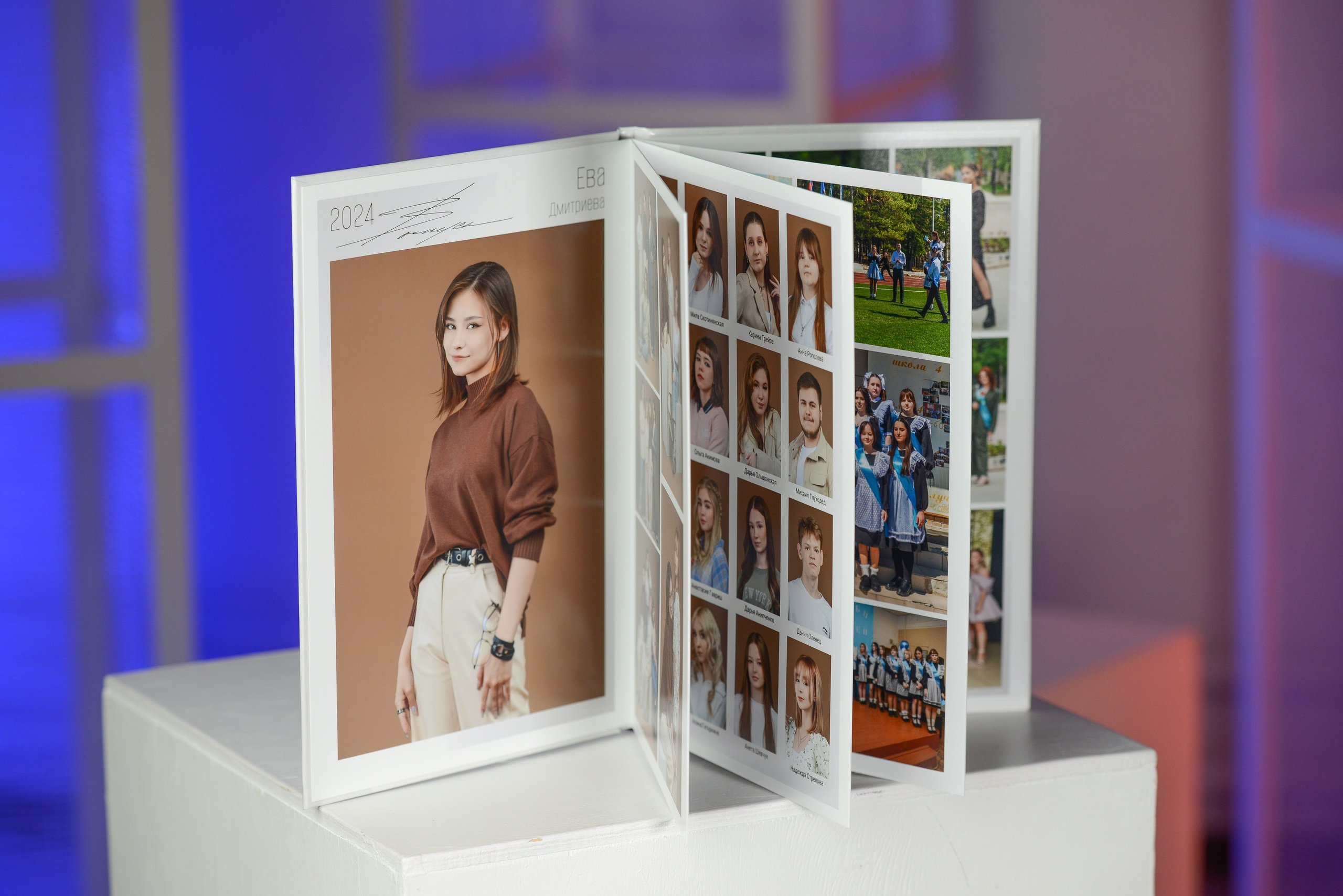 Альбом на 4 разворота. Татьяна Гойда портретный и семейный фотограф Ленск. Выпускные альбомы