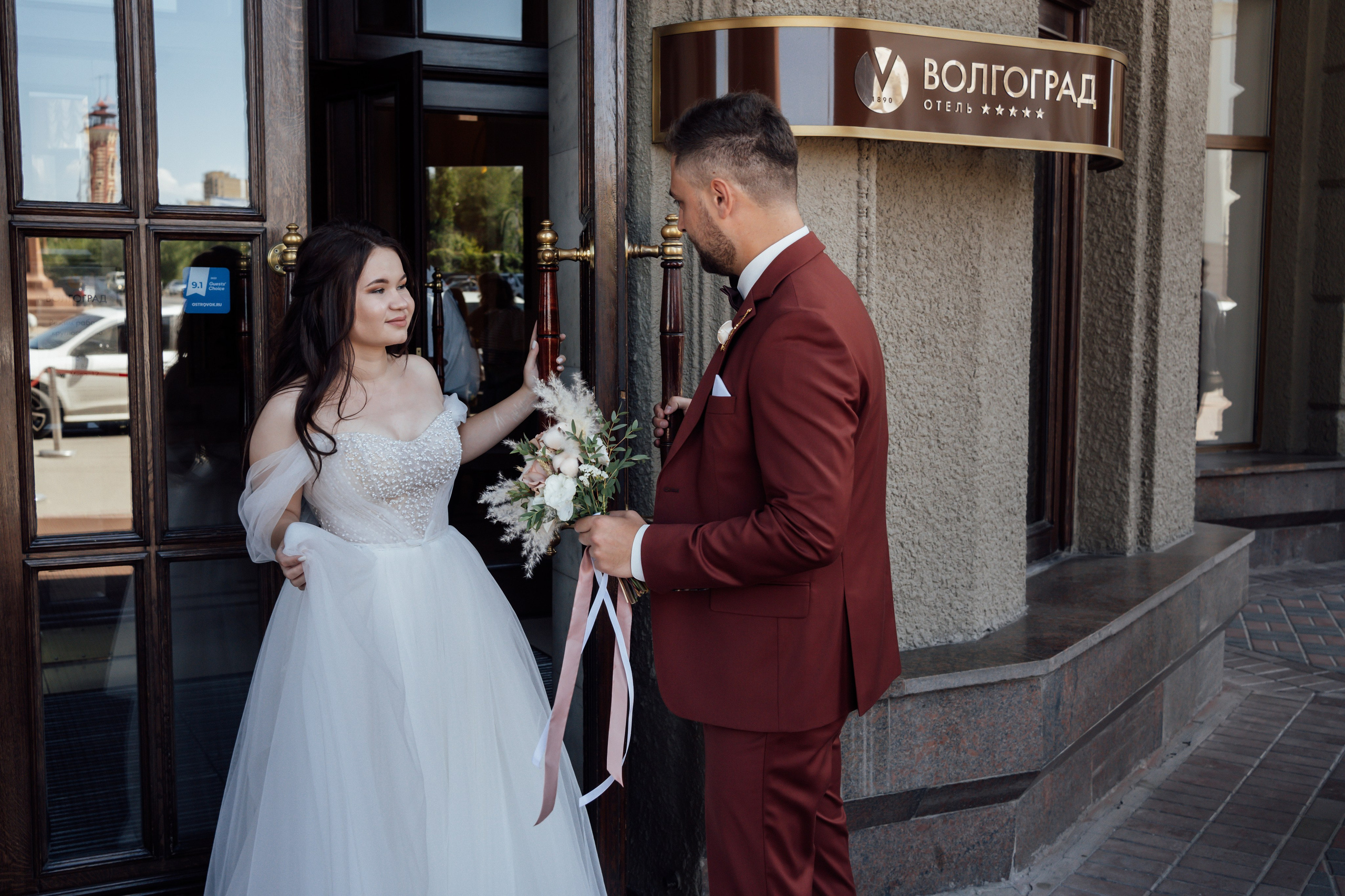 Василий и Полина. Свадебный и семейный фотограф в Волгограде Наталья Наумова