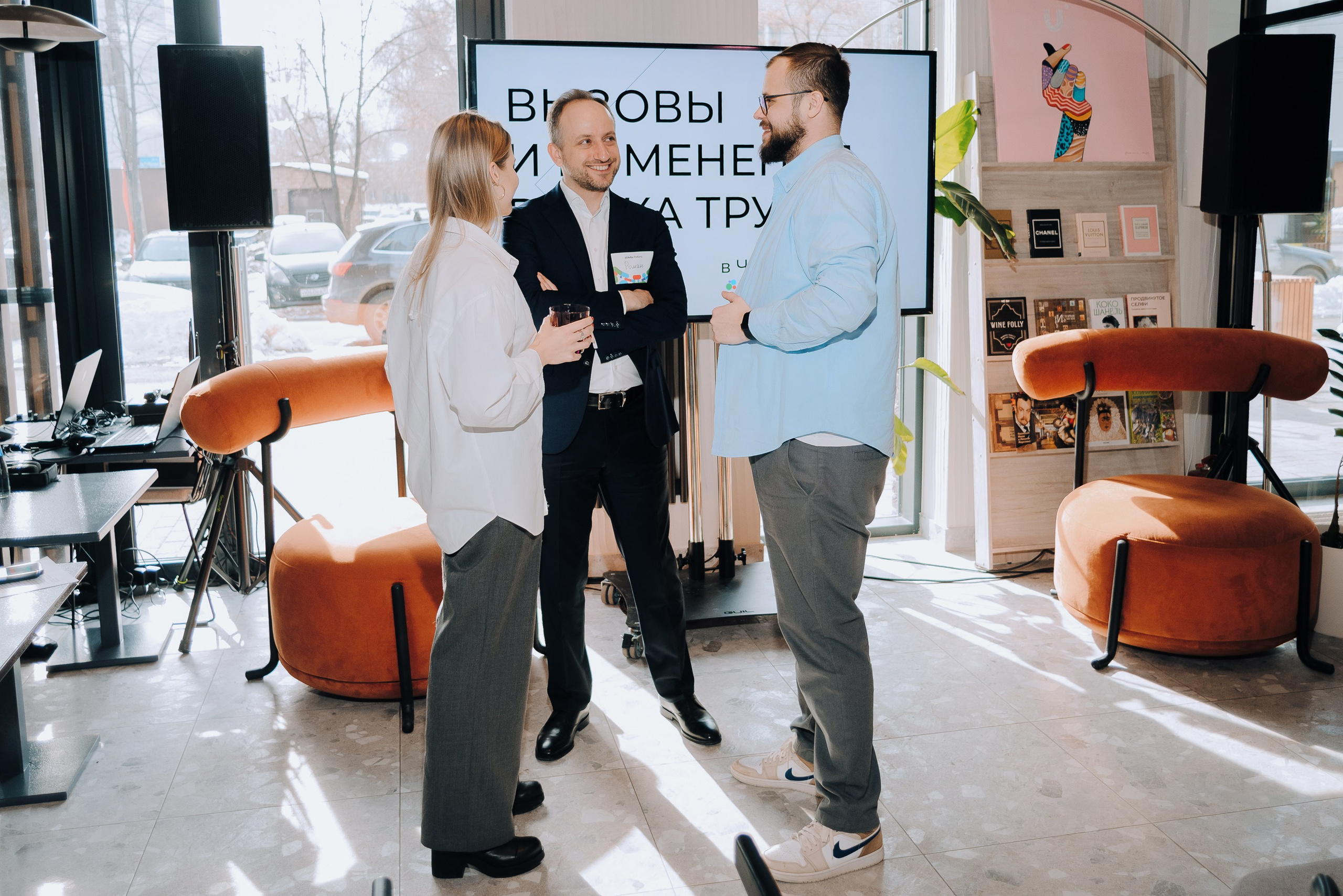 AVITO РАБОТА. Репортажный фотограф Зуев Роман г. Челябинск