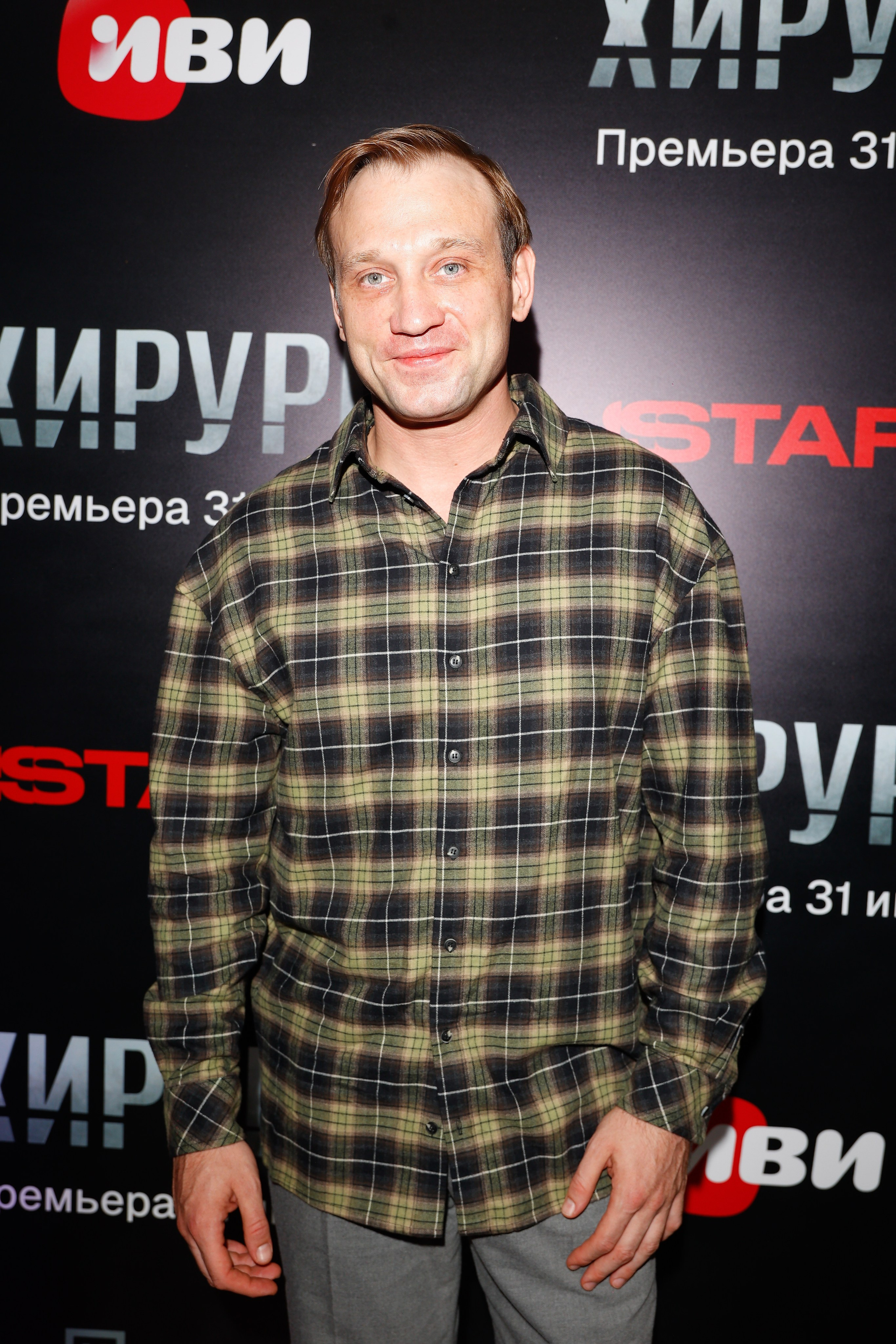 ХИРУРГ. Nikolskayasecular