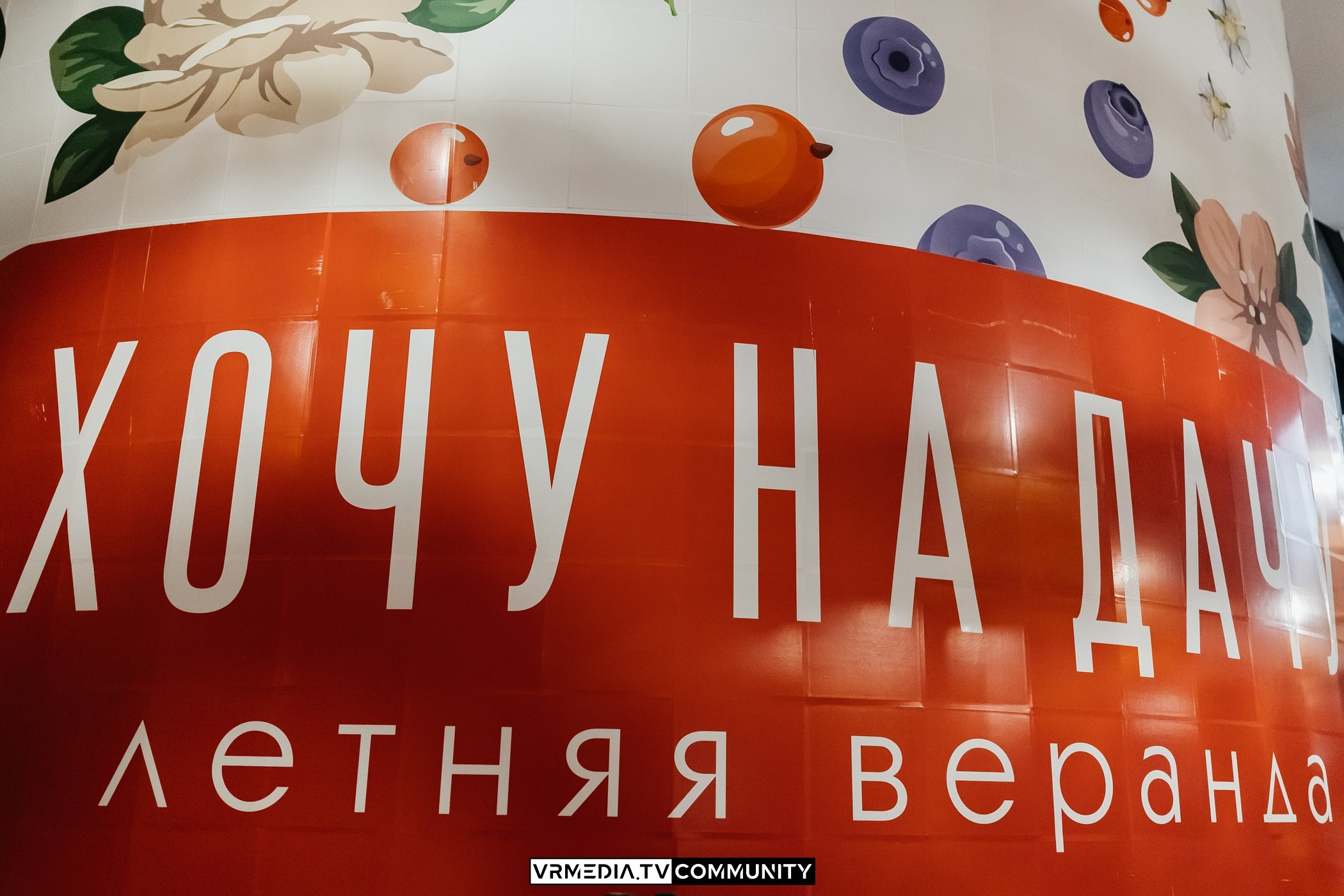 Ресторан «Volna»: Вокально-инструментальный вечер