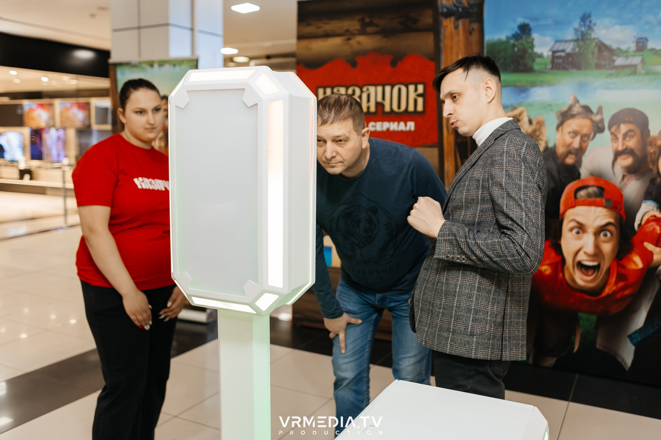 Промо-мероприятие с нейро-фотобудкой «Казачок»