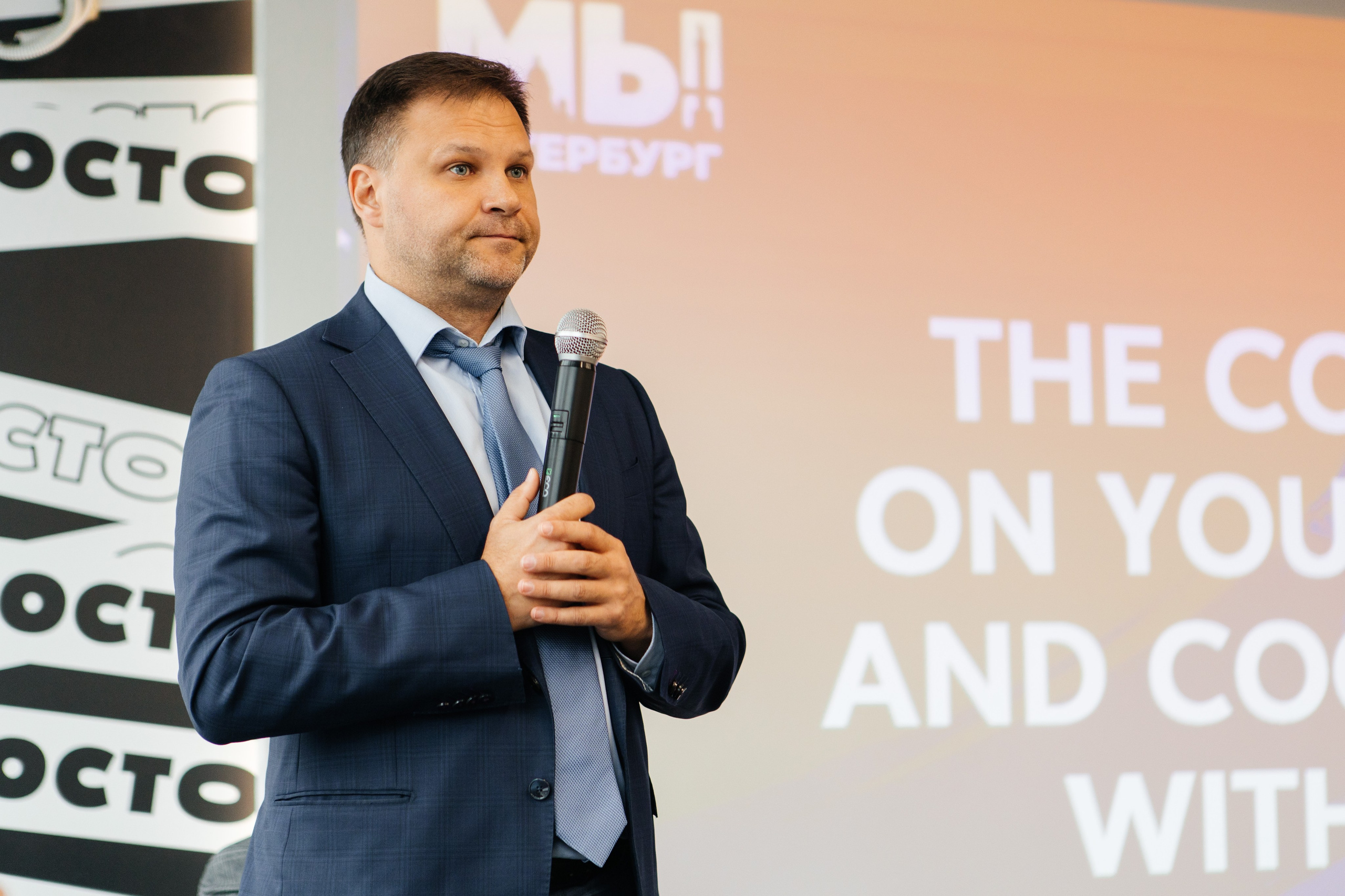 Российско-Венесуэльский молодежный форум |Москва-Спб 2023. Репортажная фотосъемка мероприятий в Москве — Five Media