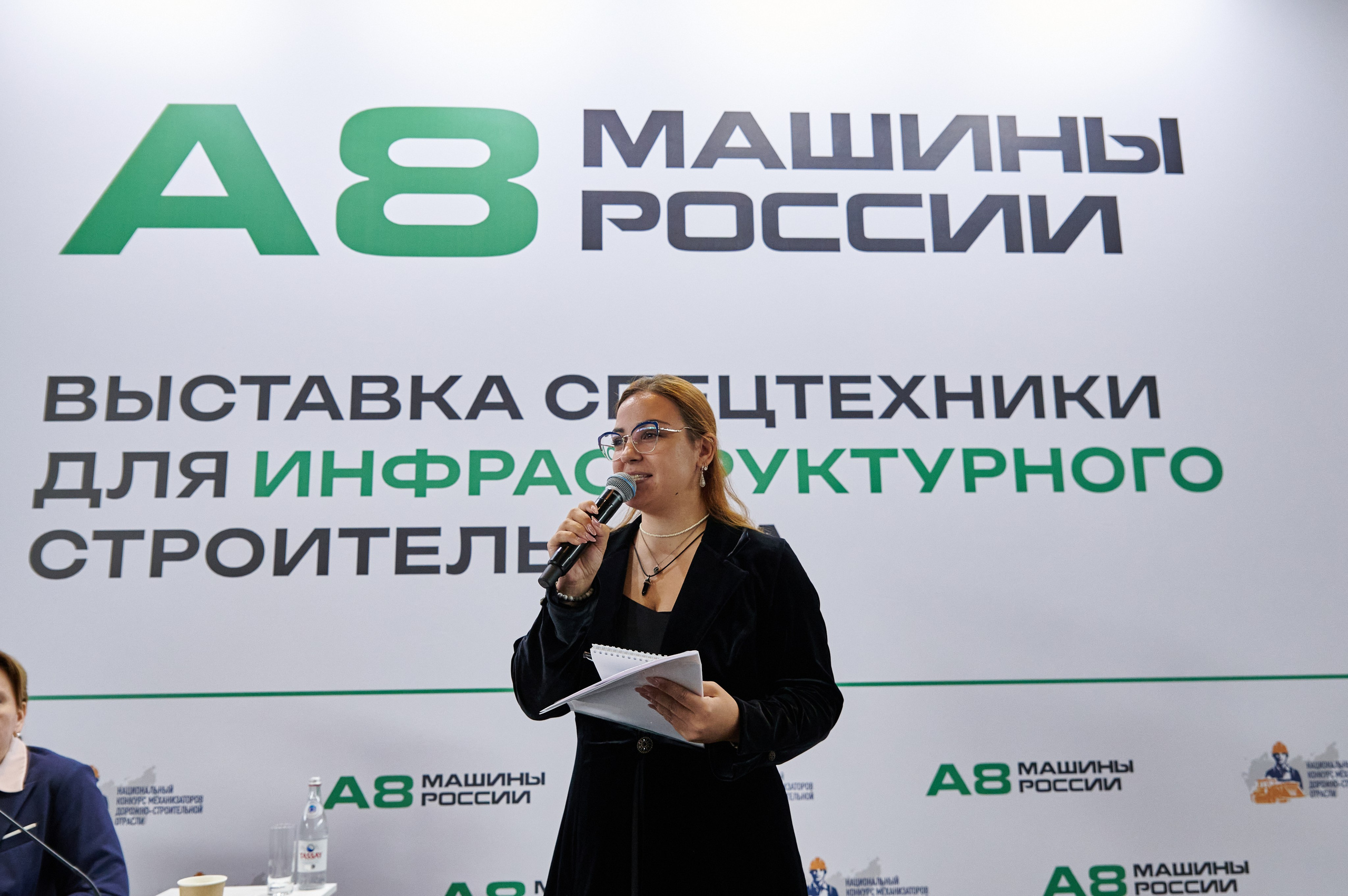 Коммерческий репортаж