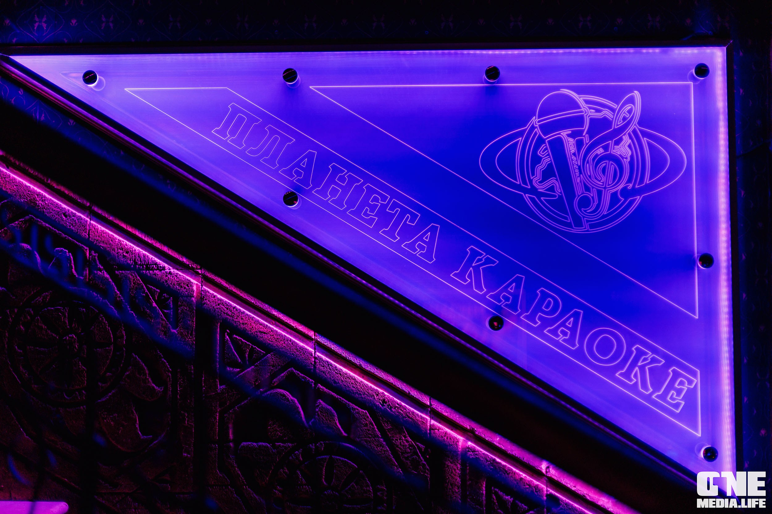 Фоторепортаж из РК Планета. One Media Life: фоторепортажи, фотоотчеты с мероприятий и заведений