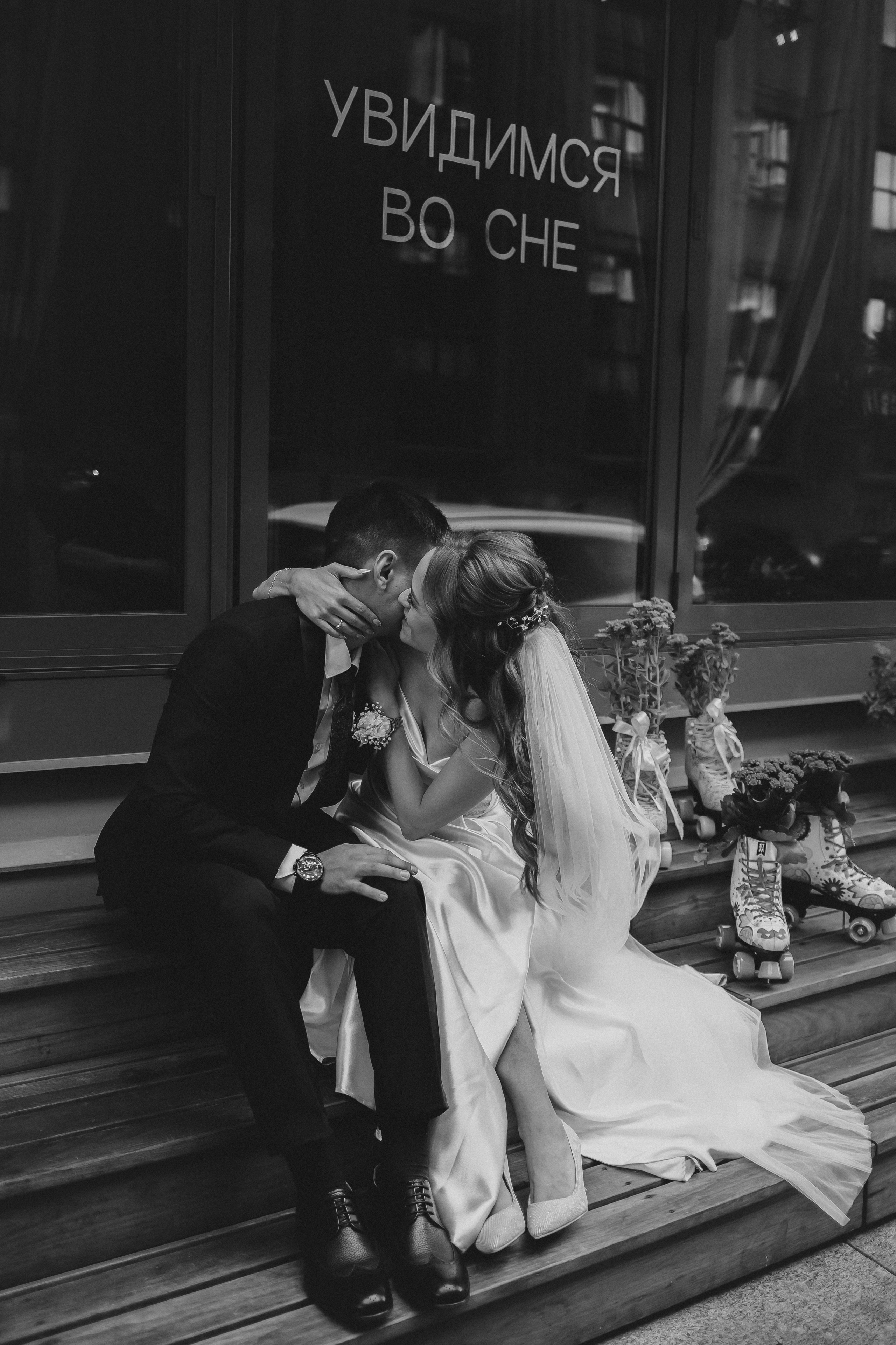 Константин & Полина. Анна Михайлова|Свадебный фотограф в Санкт-Петербурге