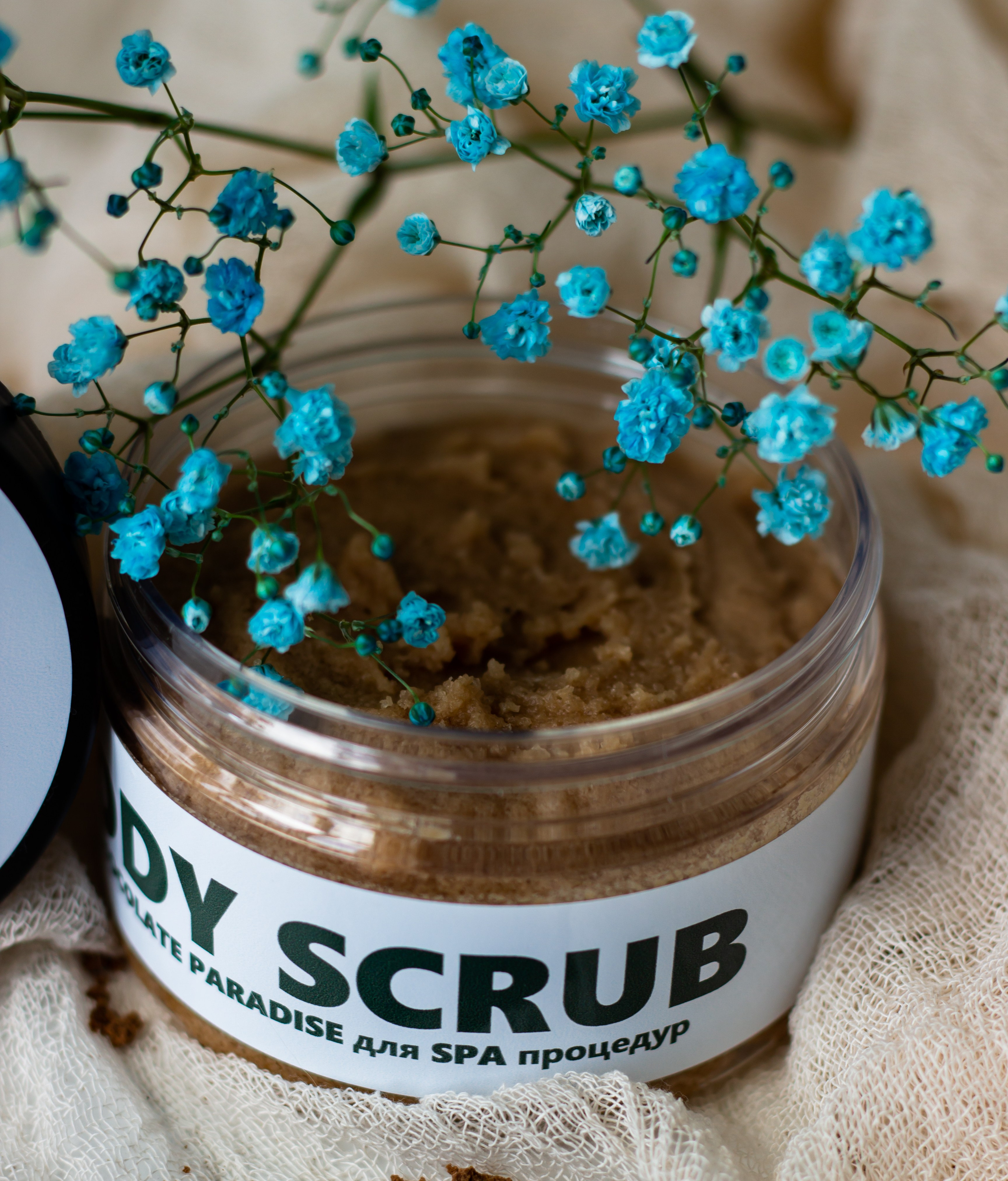 Yanona Cosmetics. Фотограф в Челябинске Березина Екатерина