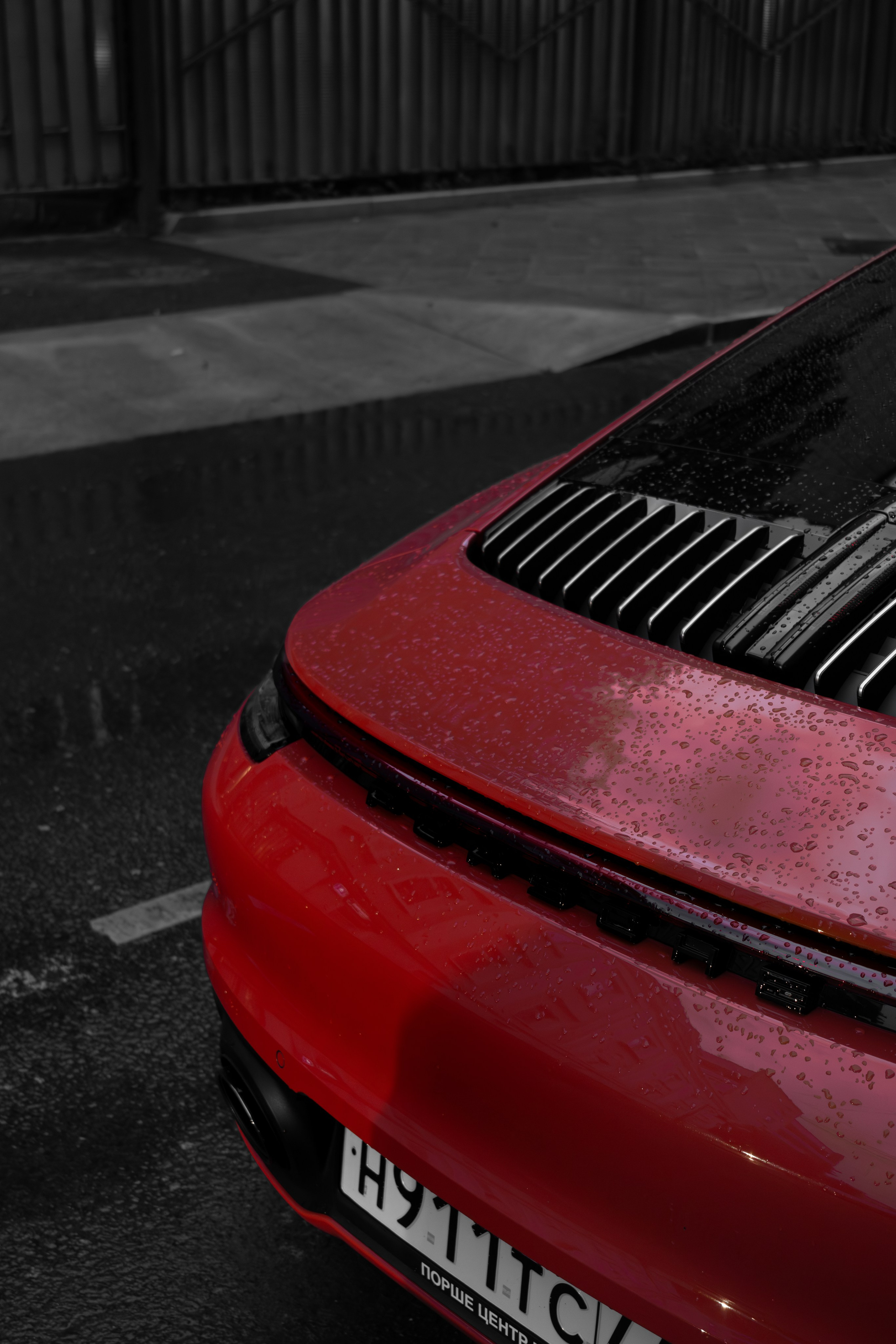 Red. Dumshap | думшап