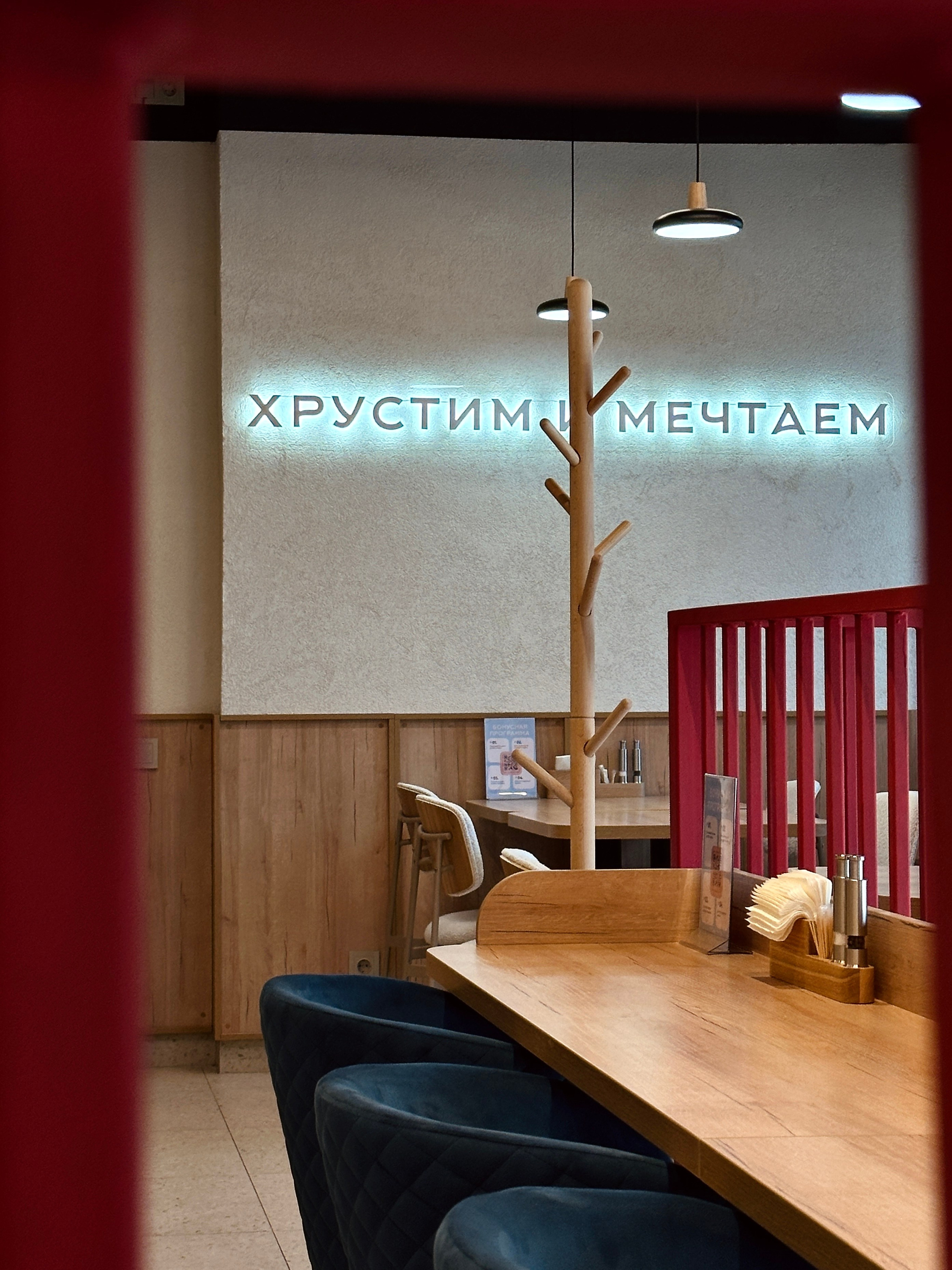 фотосессия для бизнеса в Екатеринбурге