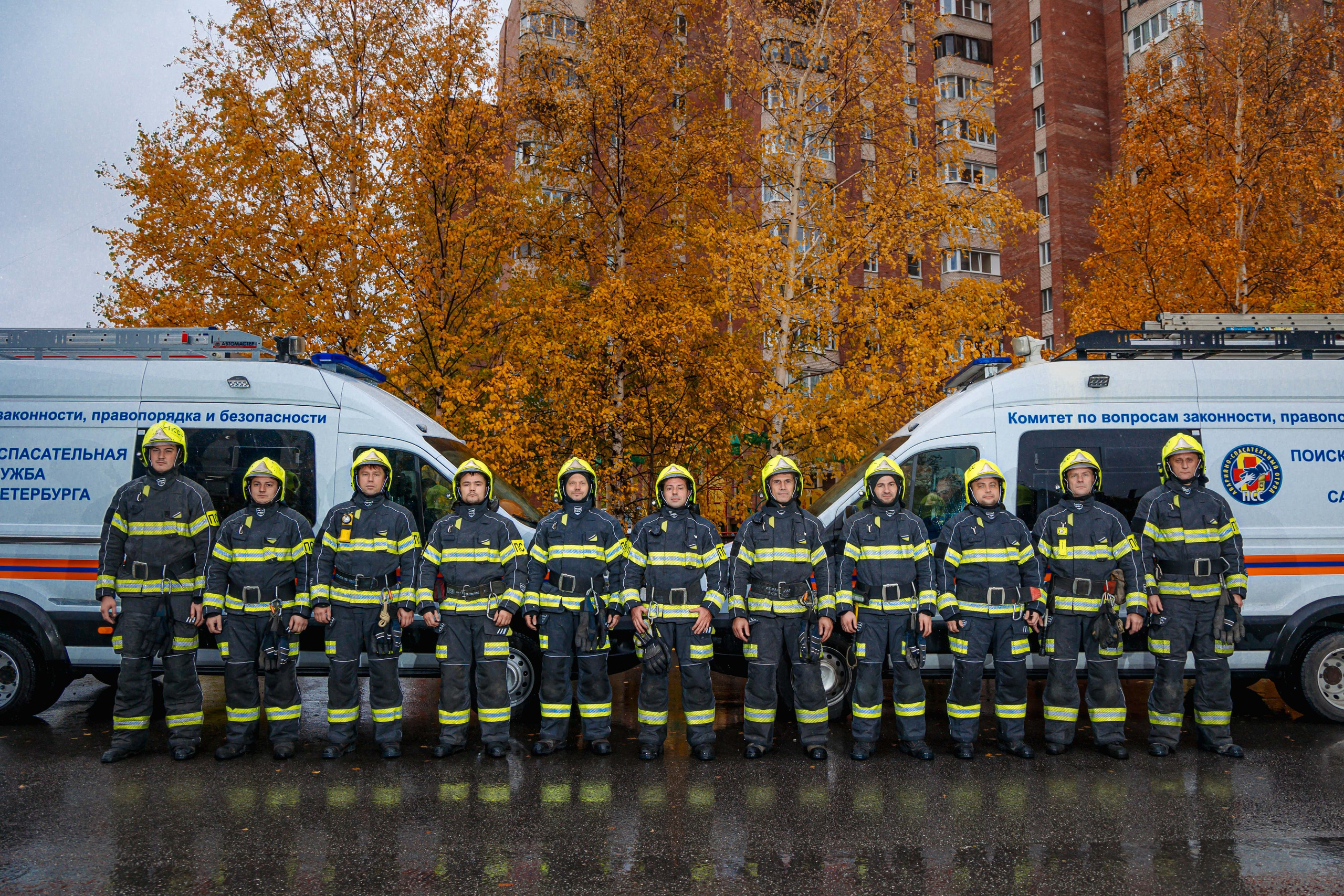 ПСС САНКТ-ПЕТЕРБУРГА